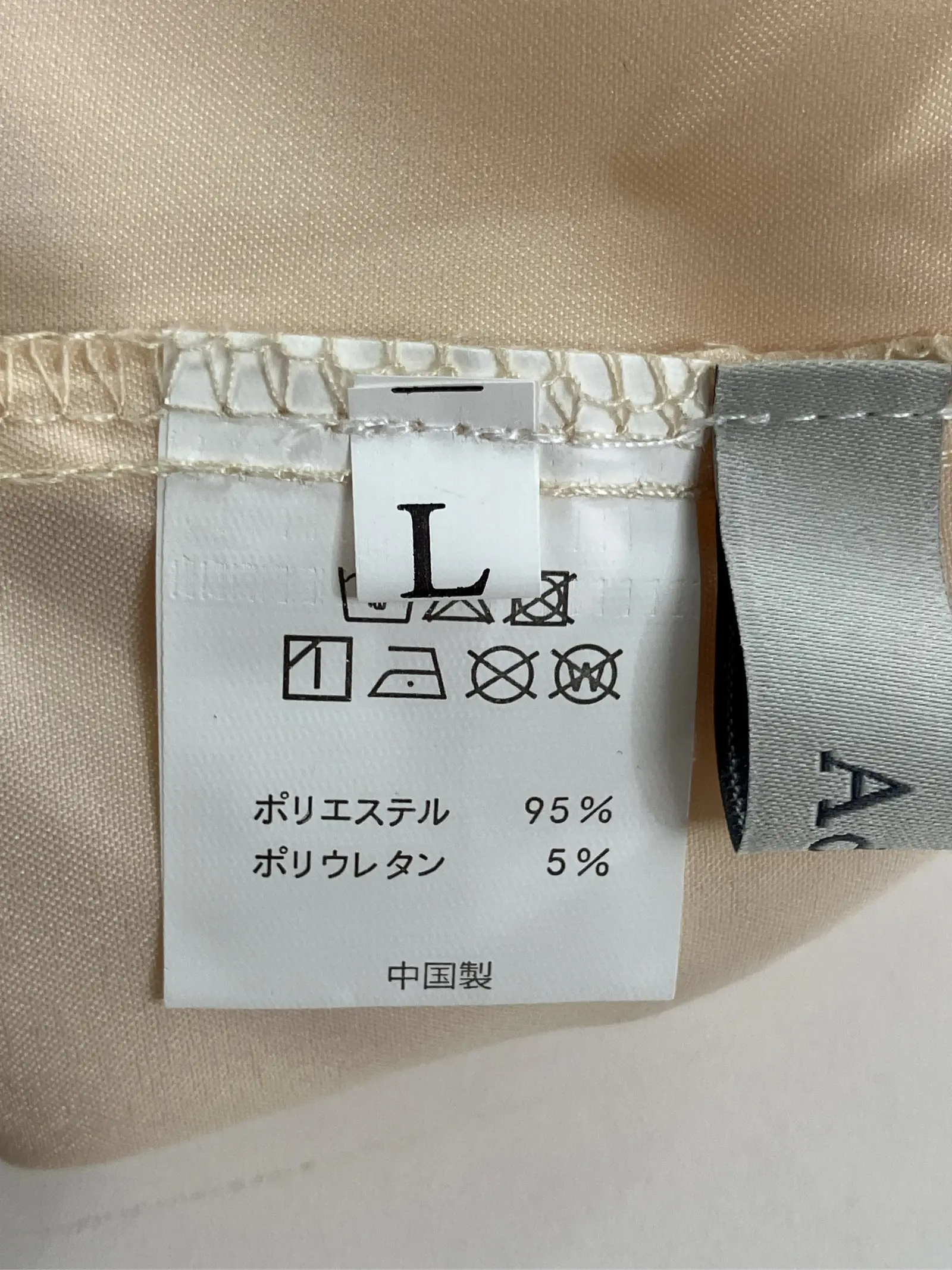 https://r2-worker.digdig.jp/product/77dc0b6e-c017-496a-8cd8-fc3fc9fd4ffb/9b32ac4a-2499-4dd8-a85d-795c67c33ab7