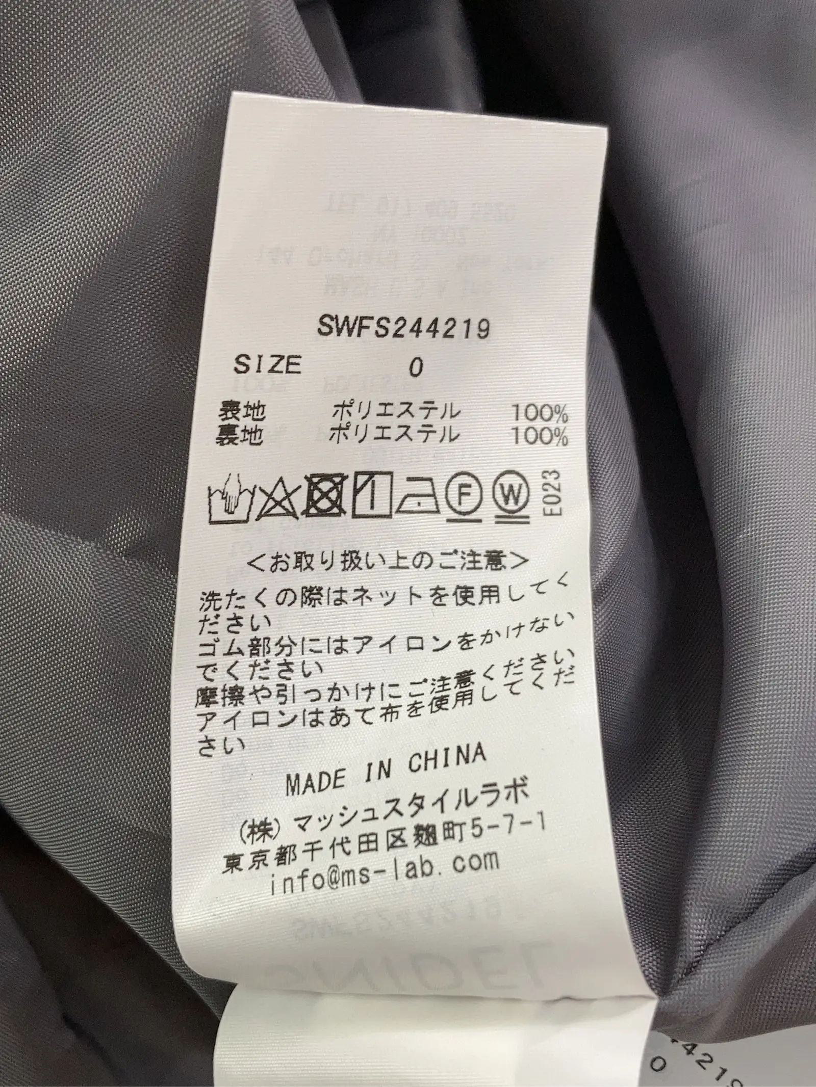 https://r2-worker.digdig.jp/product/77dd5576-af2f-488f-9d55-fe2f53f4c4be/2a8d1be1-13cc-453c-bfe2-d831a5f8305a