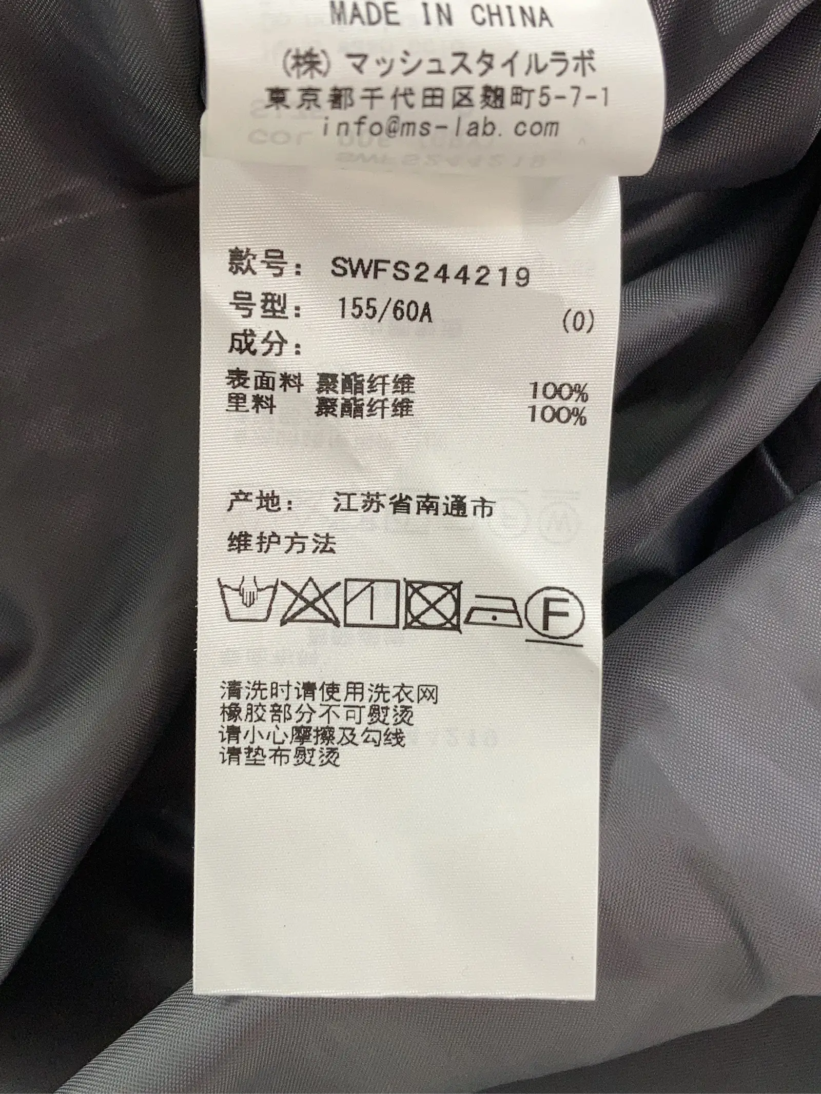 https://r2-worker.digdig.jp/product/77dd5576-af2f-488f-9d55-fe2f53f4c4be/38b91e28-c5a5-45a9-94fc-039ab0b5f5db