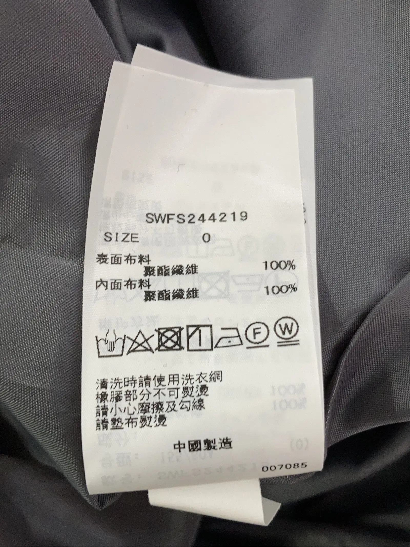 https://r2-worker.digdig.jp/product/77dd5576-af2f-488f-9d55-fe2f53f4c4be/e85dcb95-30c6-404d-8d0b-f5590fb6ef01
