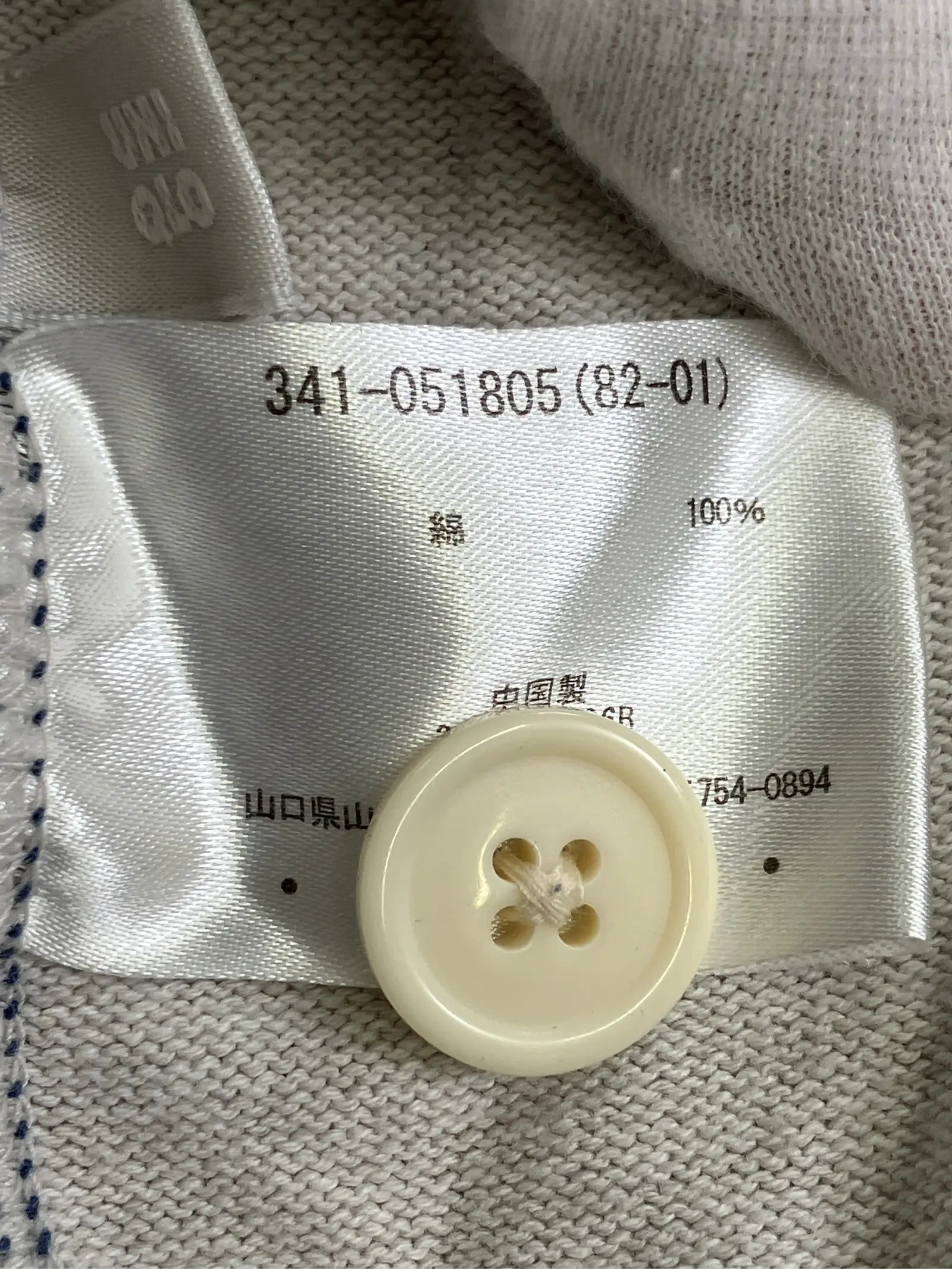 https://r2-worker.digdig.jp/product/77dd8cd2-6a87-46a6-b880-0766e4f23595/688a25ee-51c1-49ea-a465-a40b1e339325