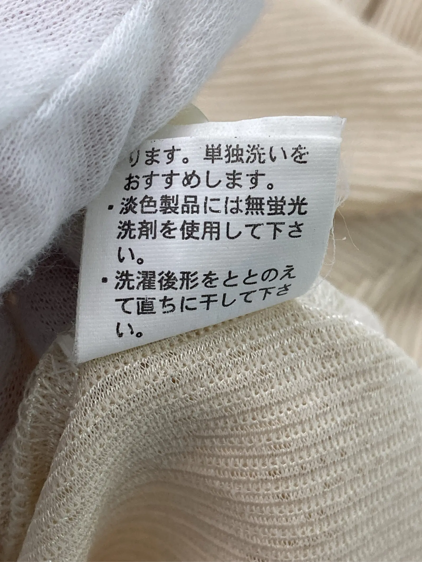 https://r2-worker.digdig.jp/product/77ddab80-fce3-4870-a20f-a69eb3efa807/d3041ad4-7952-42c0-ac3f-5166b6f29efa