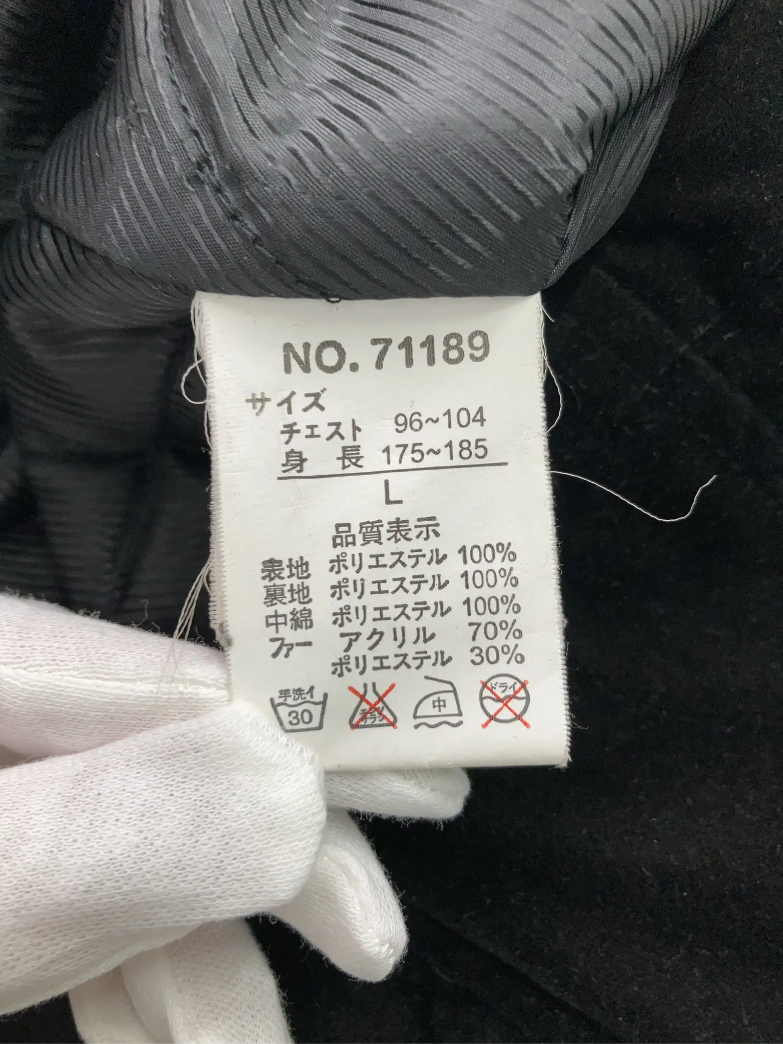 https://r2-worker.digdig.jp/product/77e03092-8a3a-410e-b130-3caefb45b20e/8d8e7866-a00a-487d-a97d-c013846c21c1
