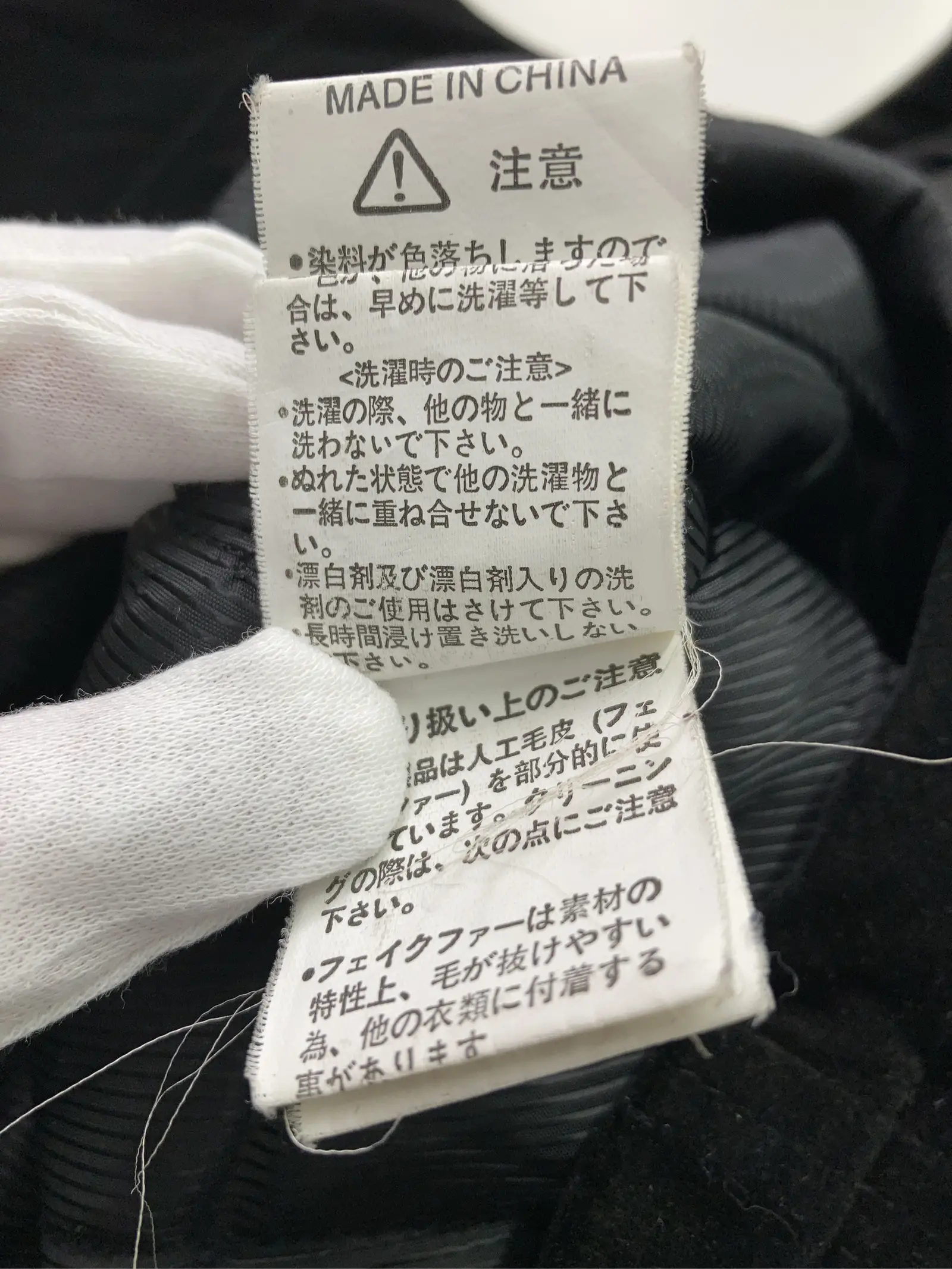 https://r2-worker.digdig.jp/product/77e03092-8a3a-410e-b130-3caefb45b20e/bfc875fa-72d3-49fa-8fd3-853d86d21455