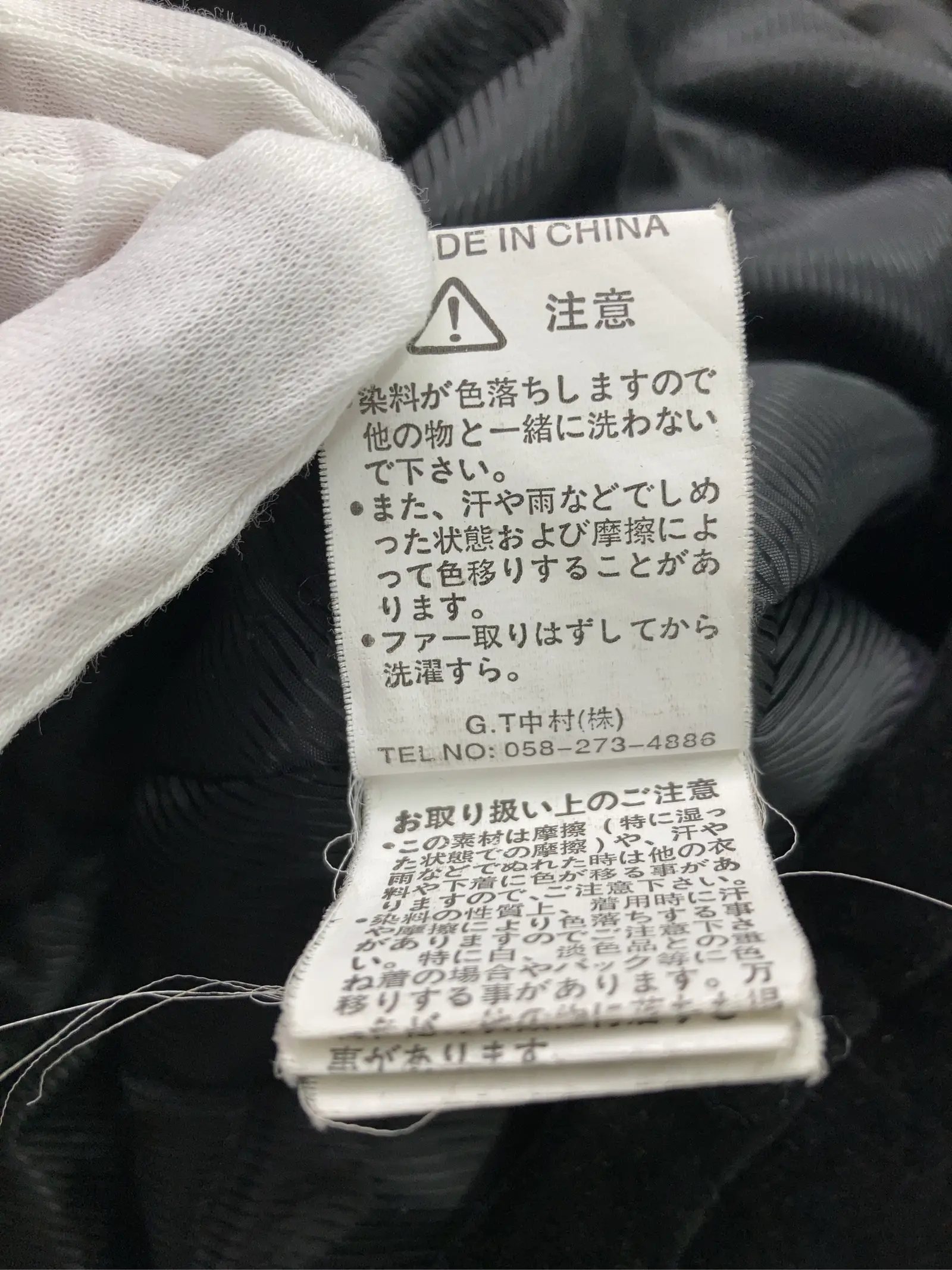 https://r2-worker.digdig.jp/product/77e03092-8a3a-410e-b130-3caefb45b20e/cd1f9cca-5bff-48f3-885f-63ee1cd5ceb8
