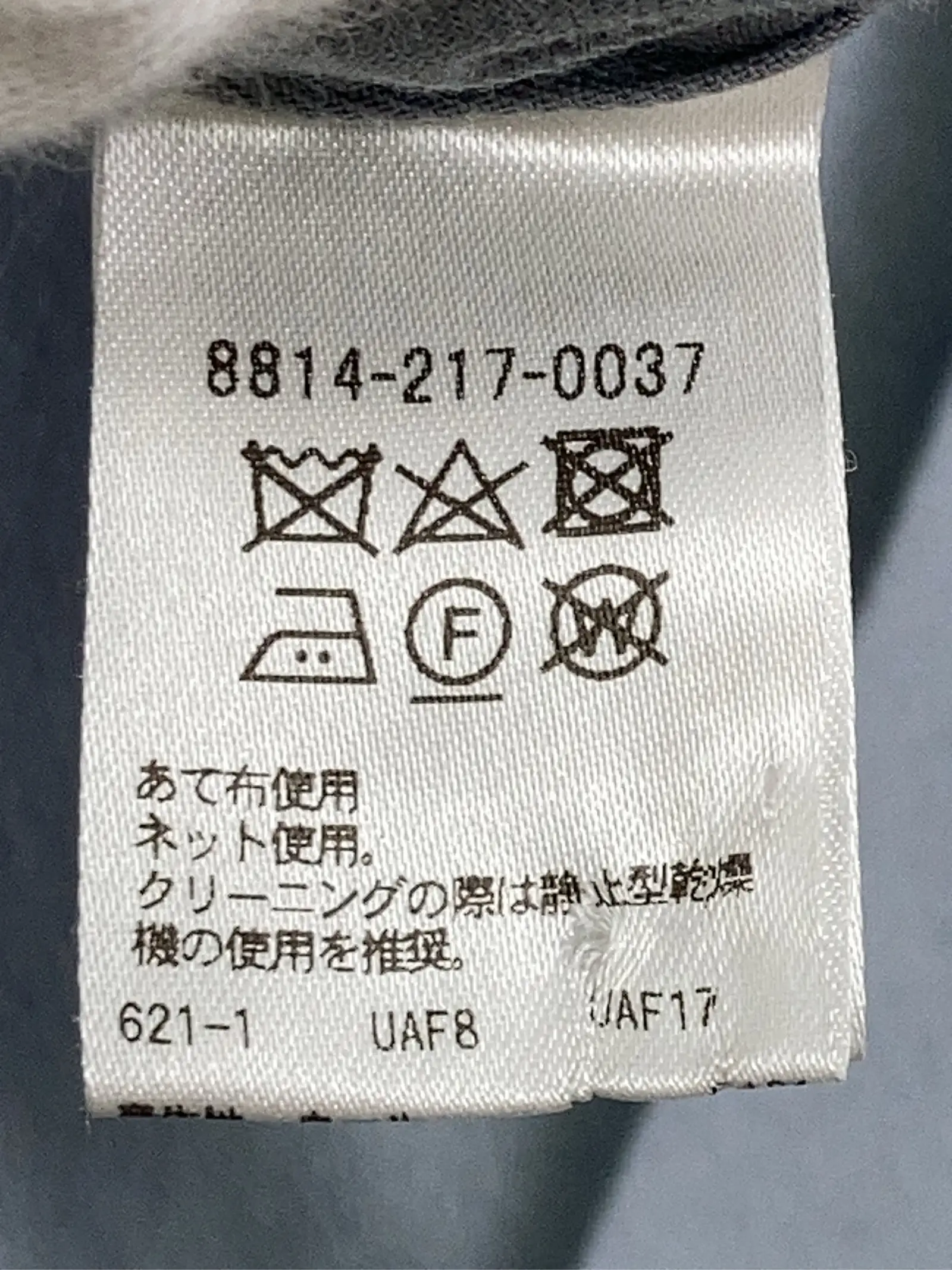 https://r2-worker.digdig.jp/product/77e0a93a-69fe-41d9-8453-fbc61e3c83dd/32ef2079-909e-4fca-ae2b-9f37a601cc76