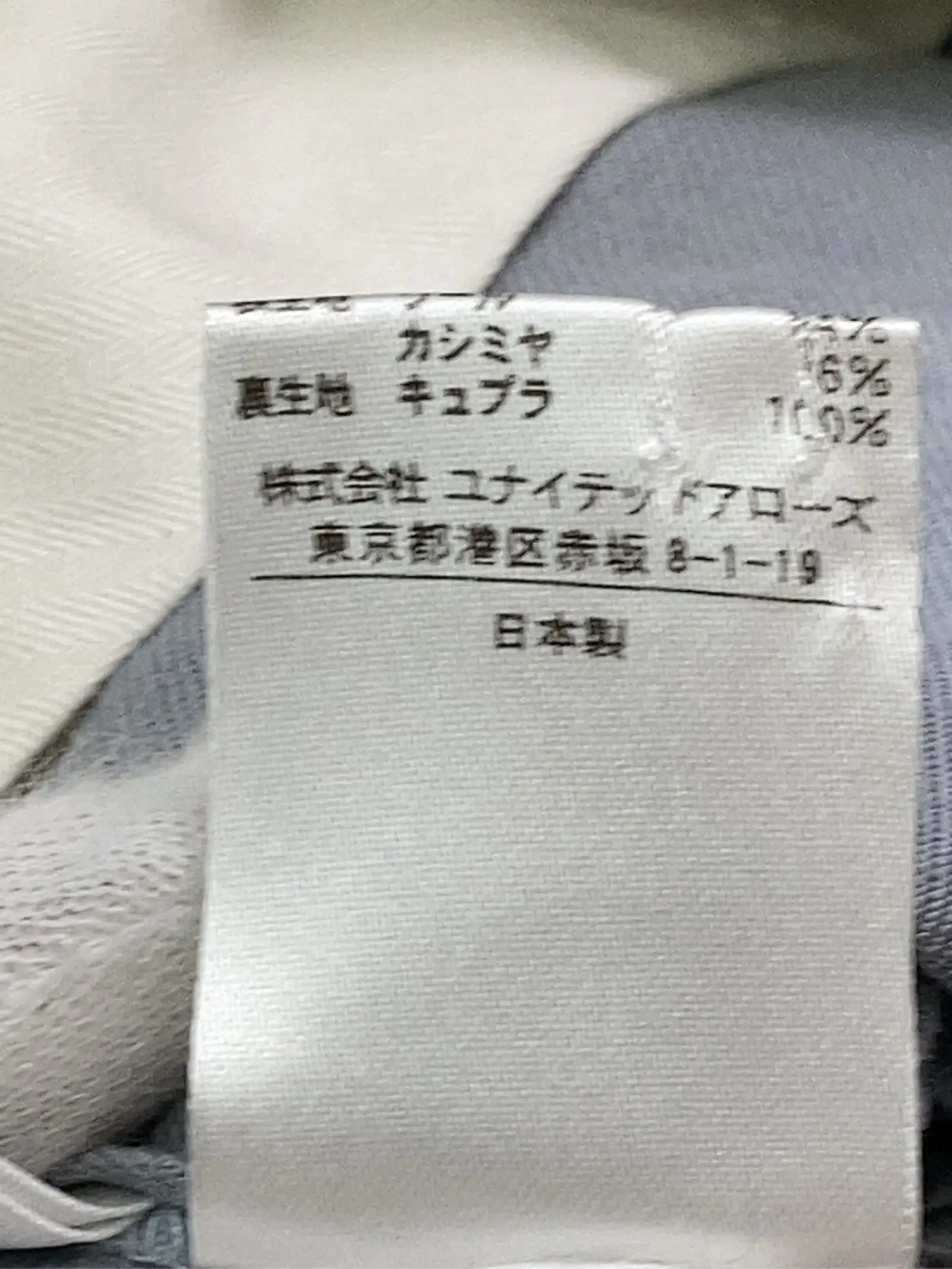 https://r2-worker.digdig.jp/product/77e0a93a-69fe-41d9-8453-fbc61e3c83dd/5be57eca-9196-4ce9-b2a6-ff4d6d065c66