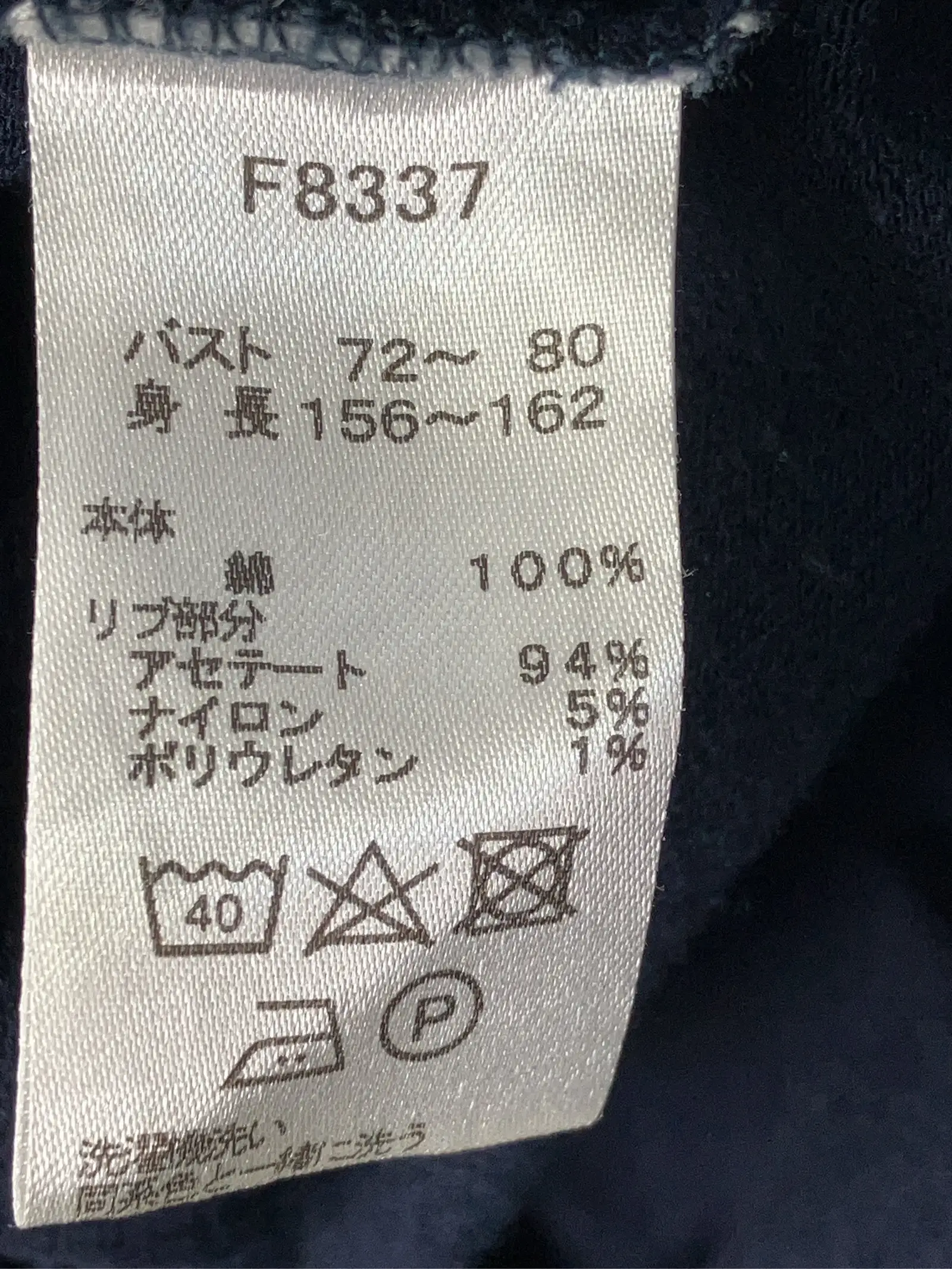 https://r2-worker.digdig.jp/product/77e2f0a0-fc80-4e85-85ed-f98e504c0cec/f1dcae60-cf0f-4047-9496-3949ca11c23c