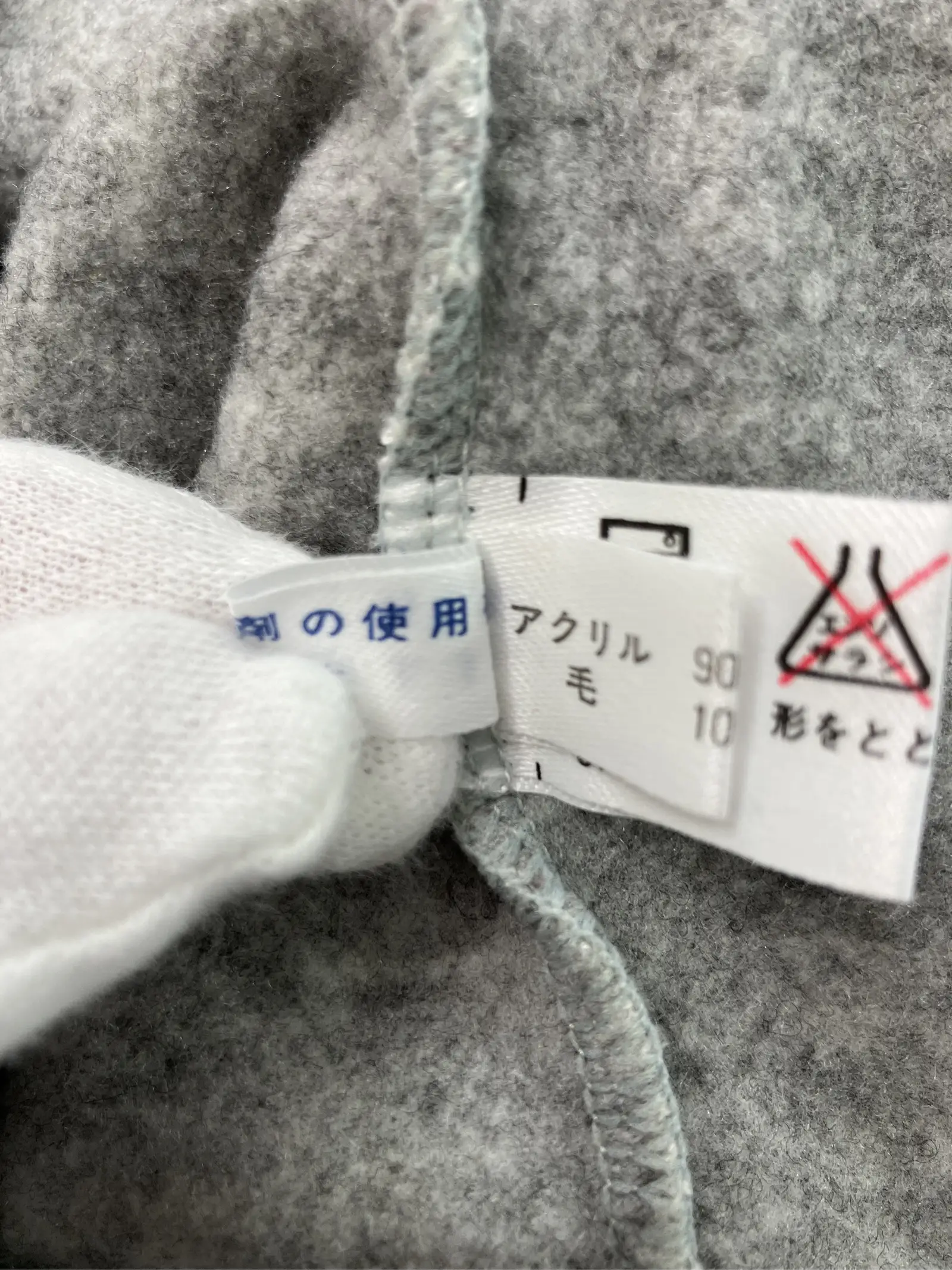 https://r2-worker.digdig.jp/product/77e42219-f994-4b61-bf72-2256d6e29883/132489a2-0952-4a93-b196-dd6f6e1cba90