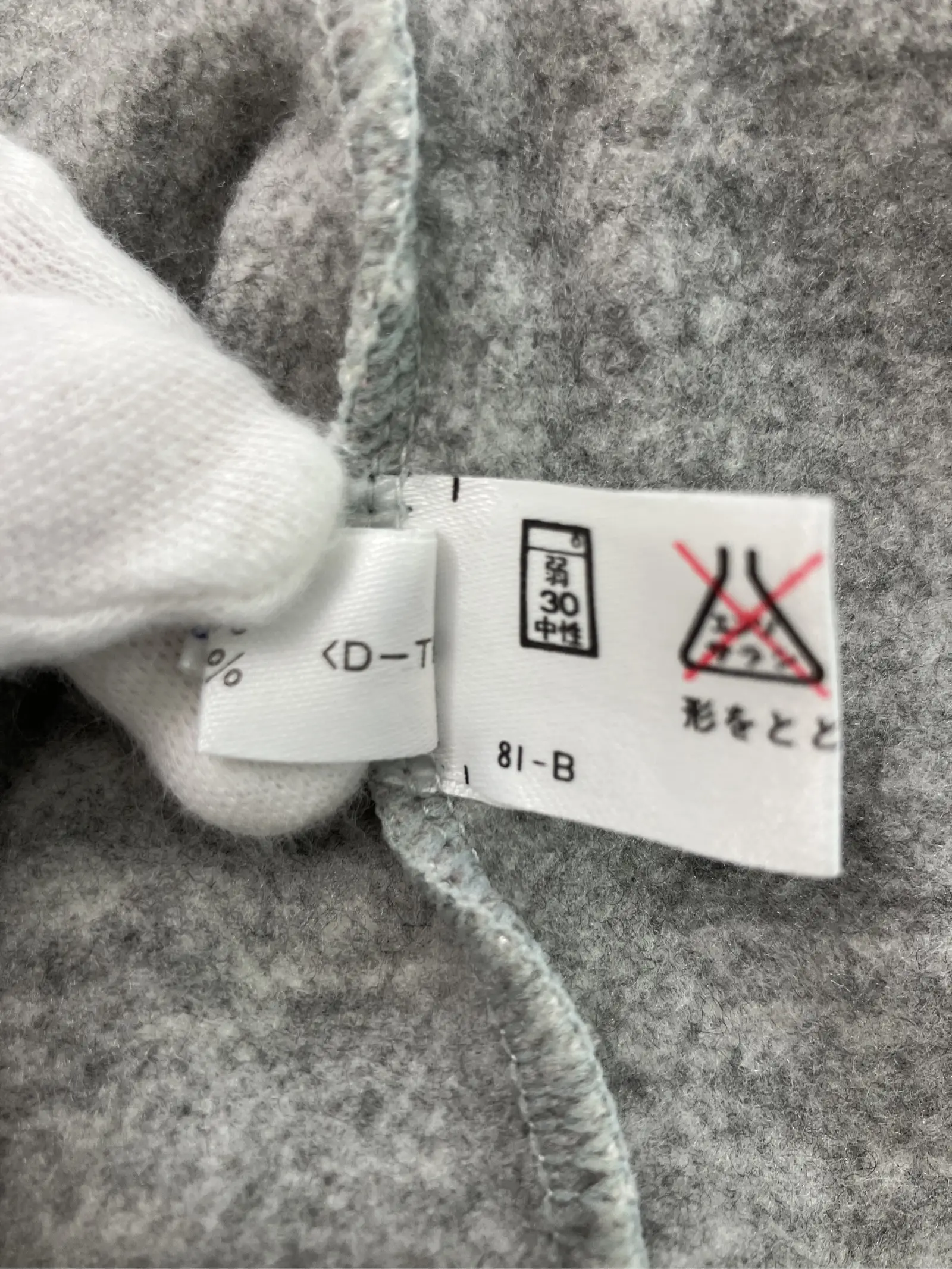 https://r2-worker.digdig.jp/product/77e42219-f994-4b61-bf72-2256d6e29883/81869d4f-c4a3-4296-880b-f8966cc9f54d