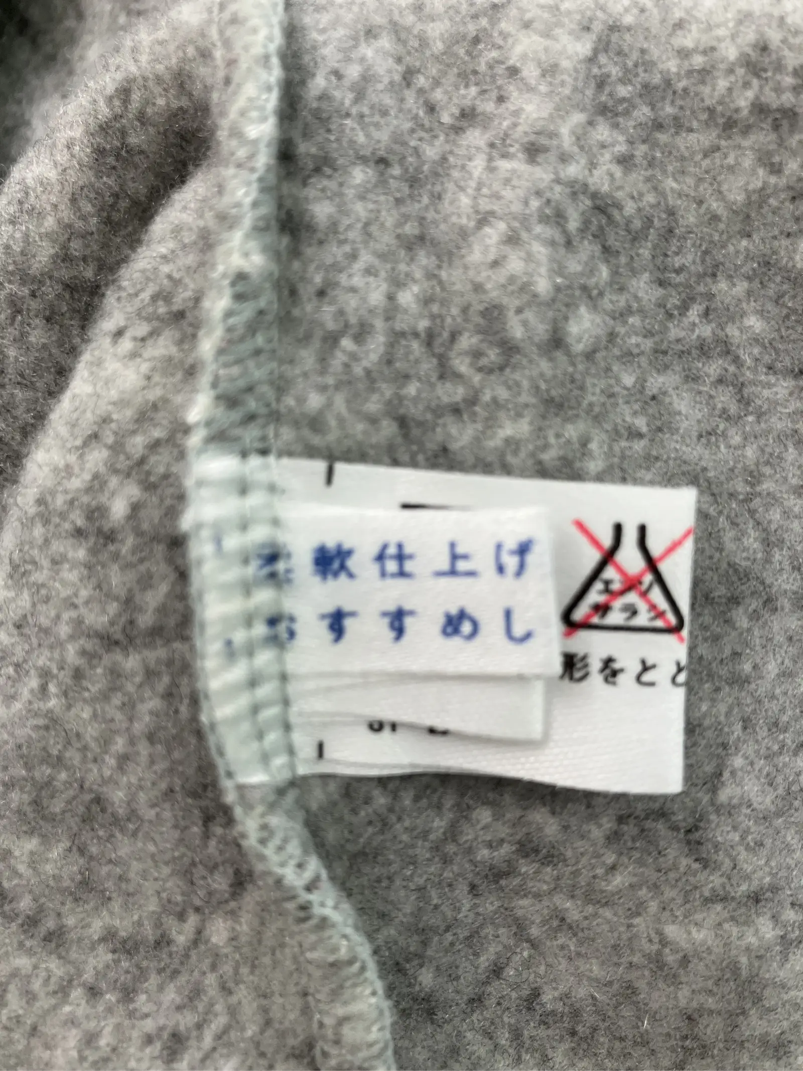 https://r2-worker.digdig.jp/product/77e42219-f994-4b61-bf72-2256d6e29883/f8b2e391-8e95-43e6-9829-11987ac643e7