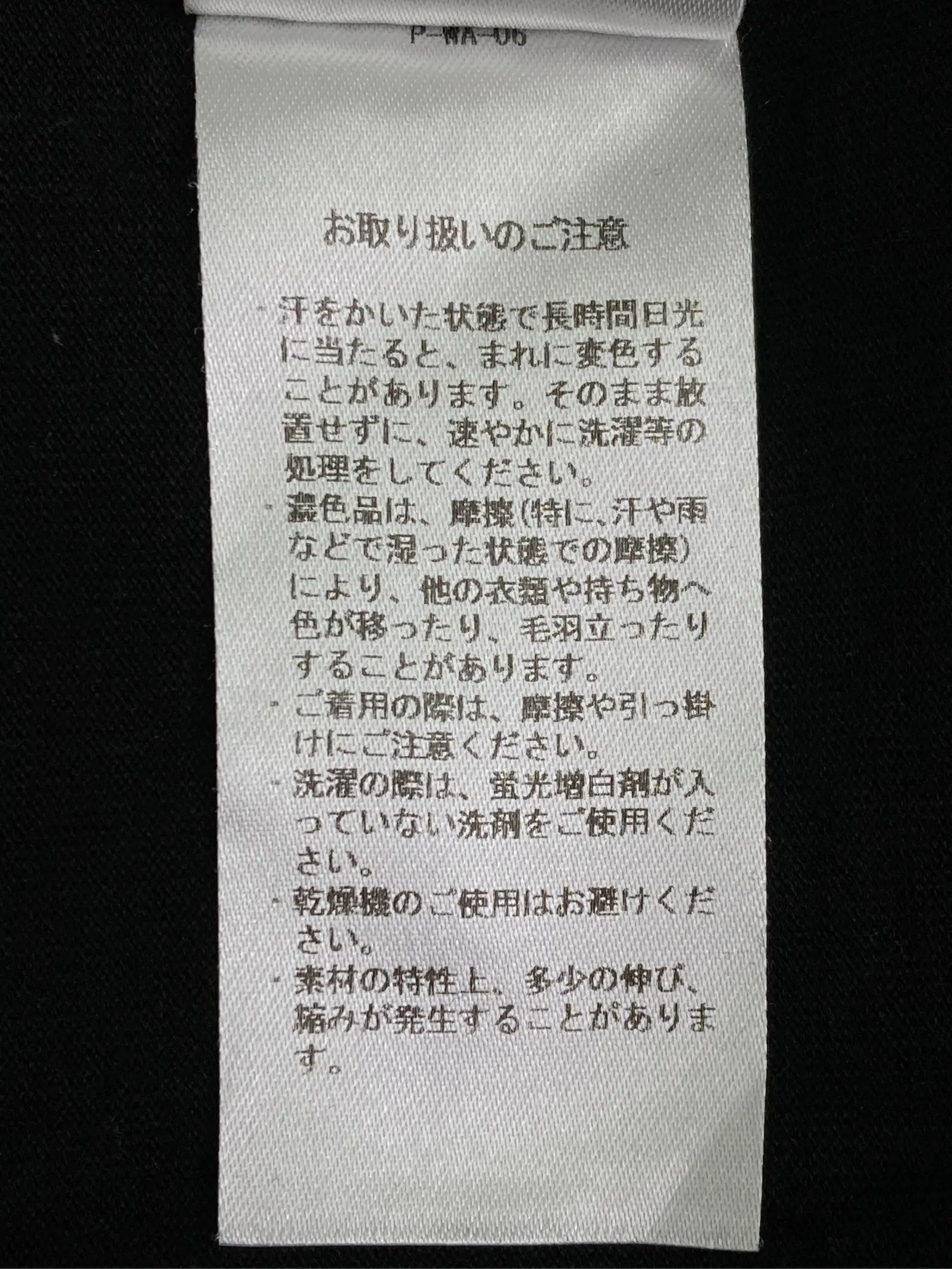 https://r2-worker.digdig.jp/product/77e48fd4-2f3e-446f-9b3c-e16549c0a1b9/0b45726b-adc6-46bc-a2cd-3cb9f719d8d9