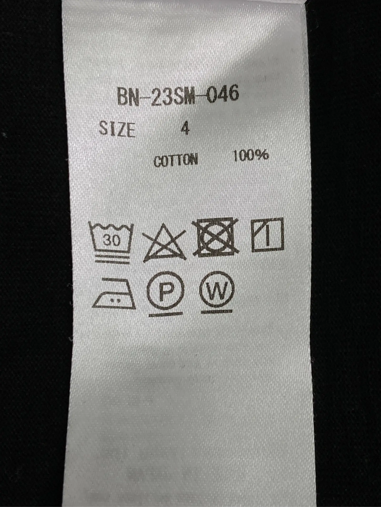 https://r2-worker.digdig.jp/product/77e48fd4-2f3e-446f-9b3c-e16549c0a1b9/0d494996-0b99-4a11-aedd-13cecab9e615