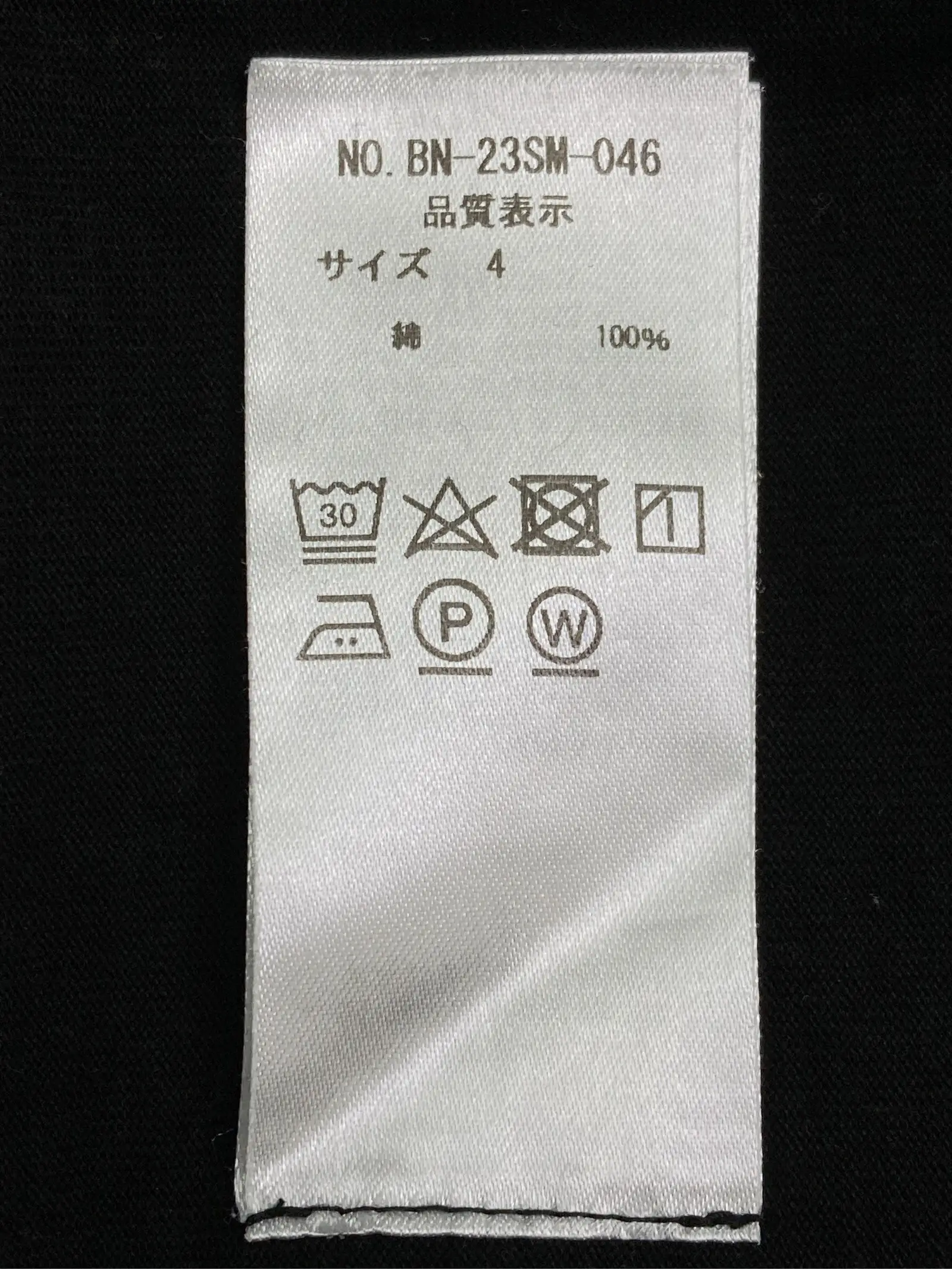 https://r2-worker.digdig.jp/product/77e48fd4-2f3e-446f-9b3c-e16549c0a1b9/3f25a936-e1f4-45a4-8c56-1cc6a90b76dd