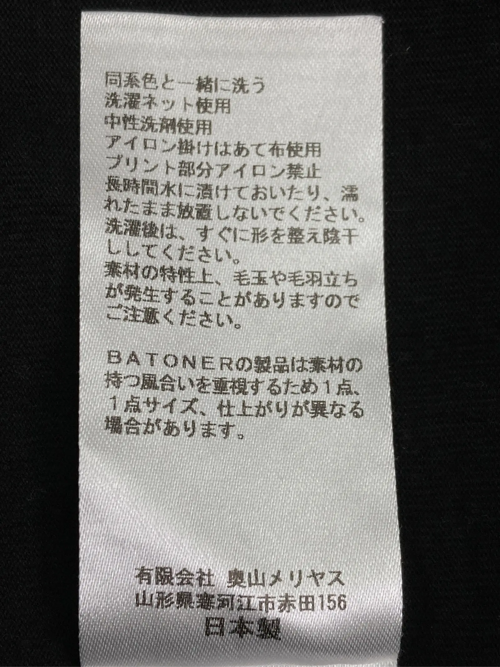 https://r2-worker.digdig.jp/product/77e48fd4-2f3e-446f-9b3c-e16549c0a1b9/96a1f836-e149-47e8-9175-b910d121aac0