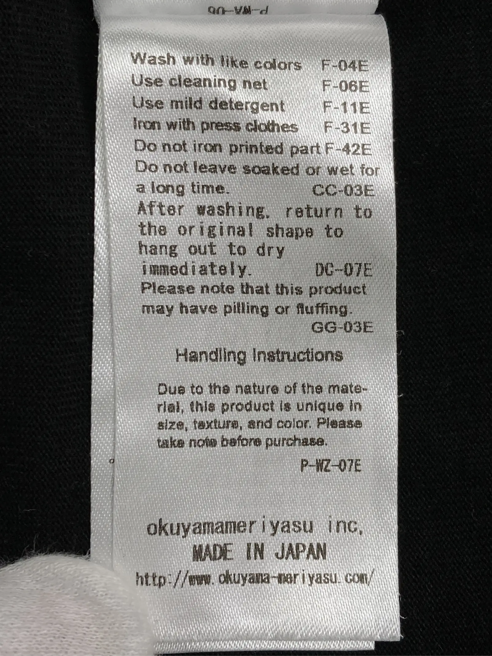 https://r2-worker.digdig.jp/product/77e48fd4-2f3e-446f-9b3c-e16549c0a1b9/e4c2d5ed-1d2e-40a8-af2b-eec8271b2ab3