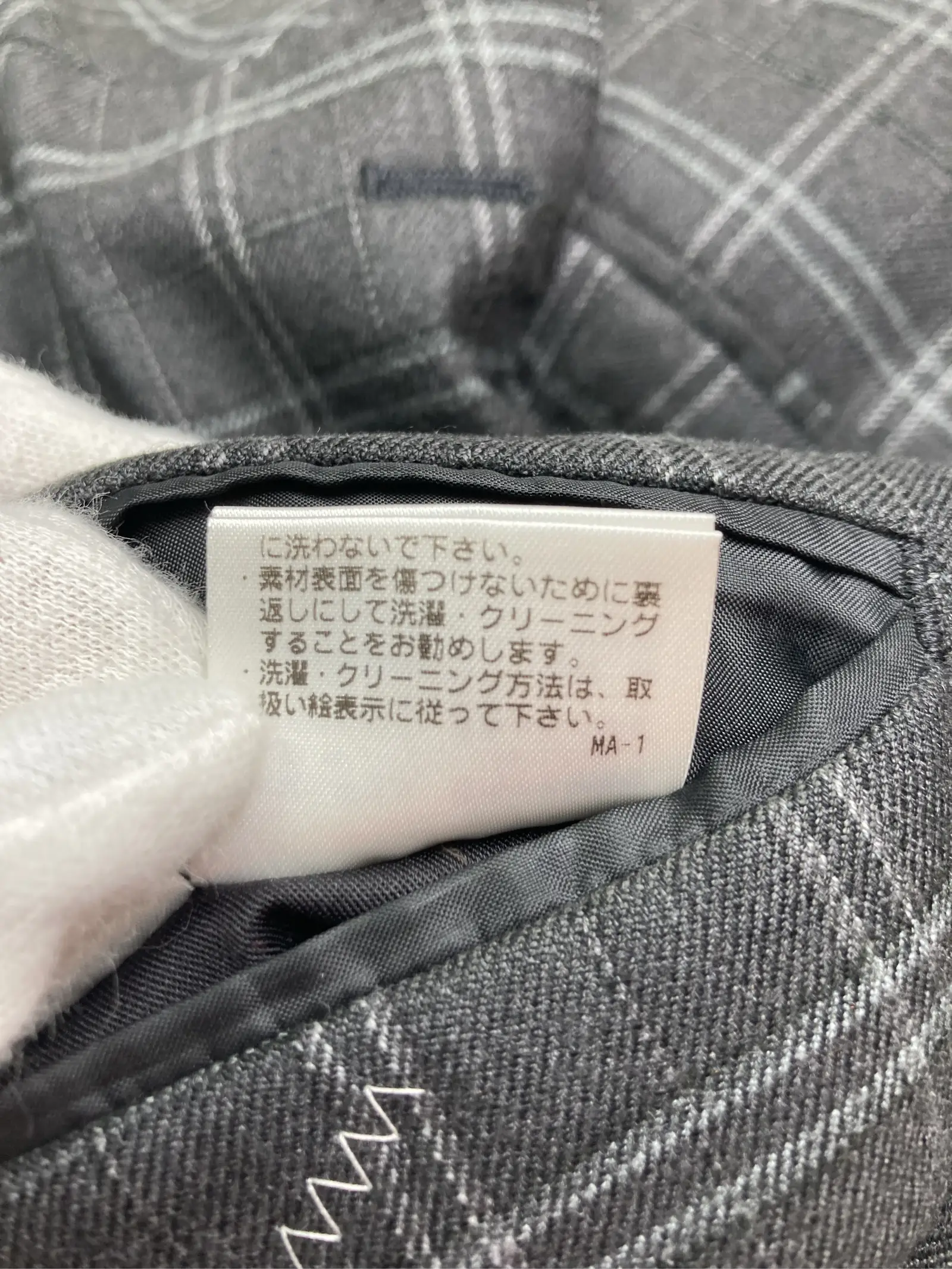 https://r2-worker.digdig.jp/product/77e6d16c-8feb-4f3c-8a8c-4484529b33c0/64e6ed44-9173-4681-bd73-e2a1dd318733