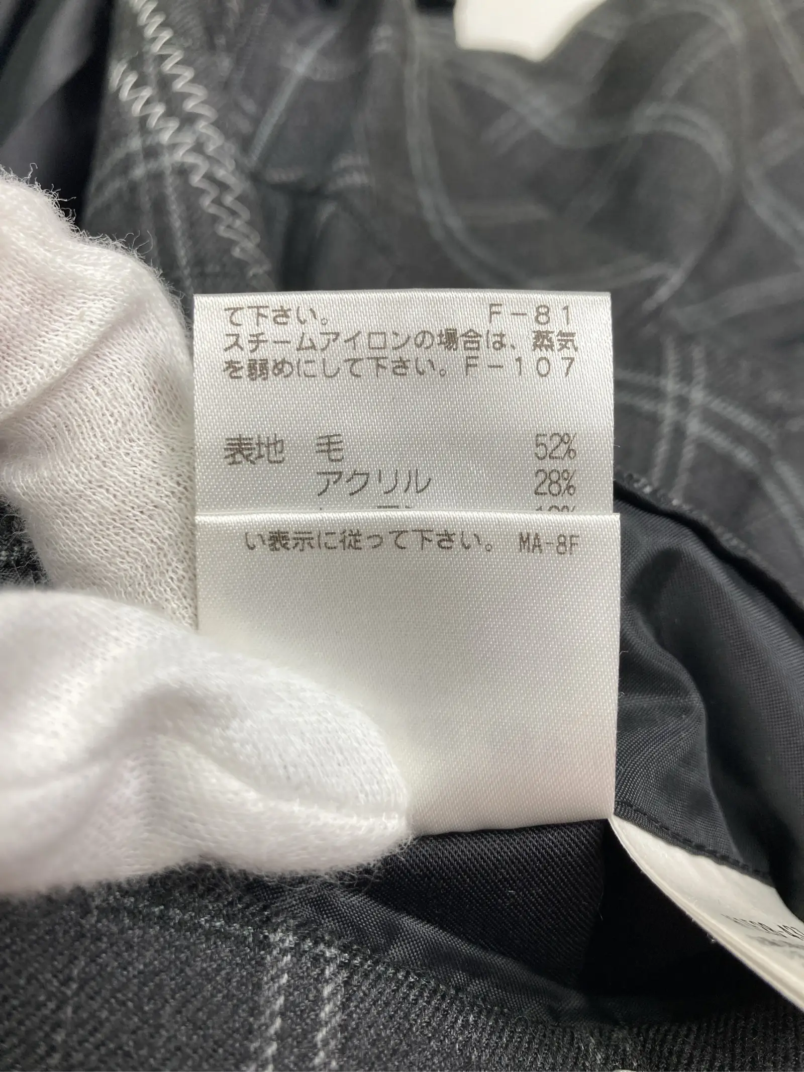 https://r2-worker.digdig.jp/product/77e6d16c-8feb-4f3c-8a8c-4484529b33c0/a5a03eff-28dc-4df2-91a3-f31a746561d6