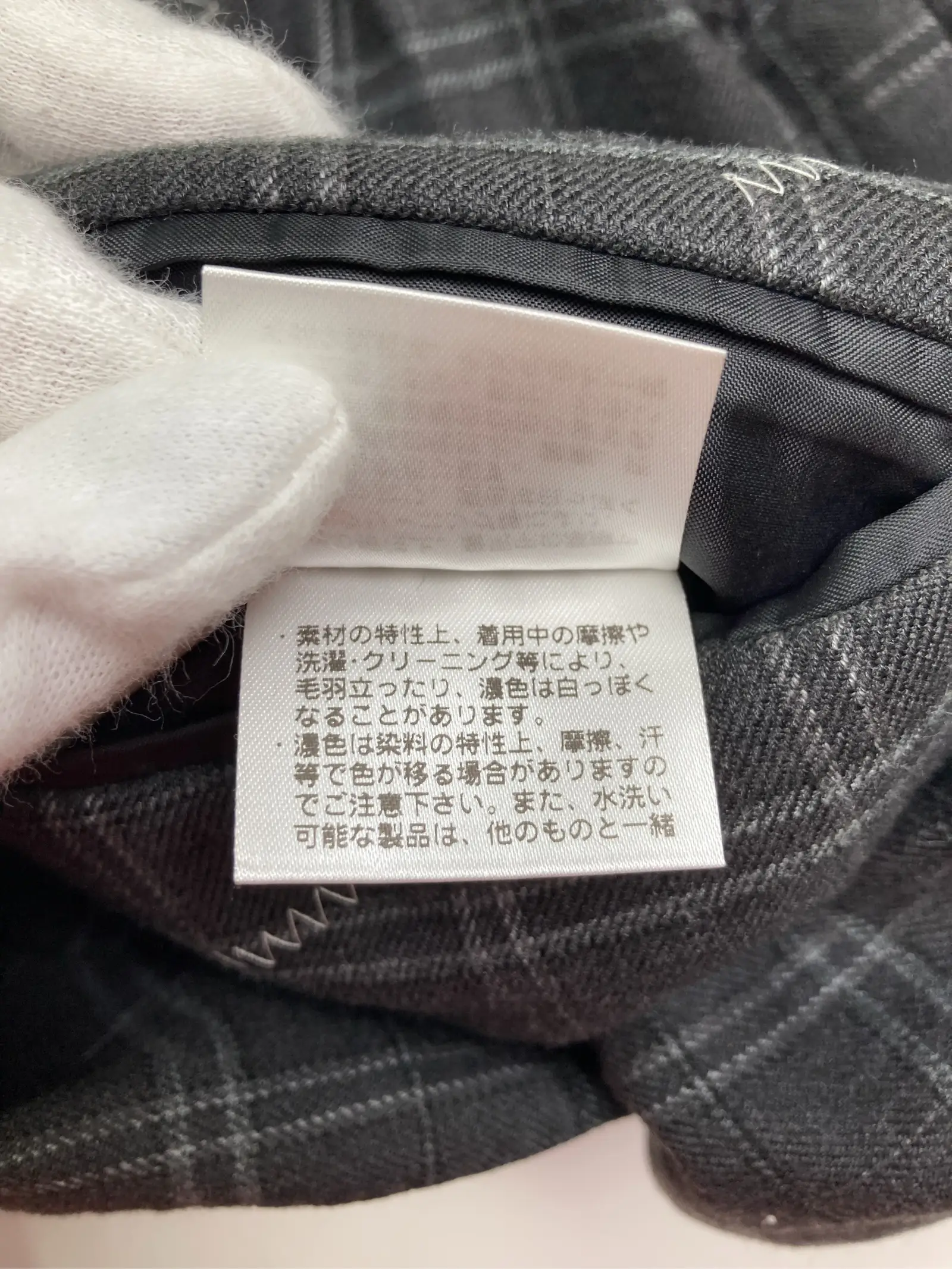 https://r2-worker.digdig.jp/product/77e6d16c-8feb-4f3c-8a8c-4484529b33c0/ae1d4f5e-c171-4e10-8a58-5c5c3422b52e