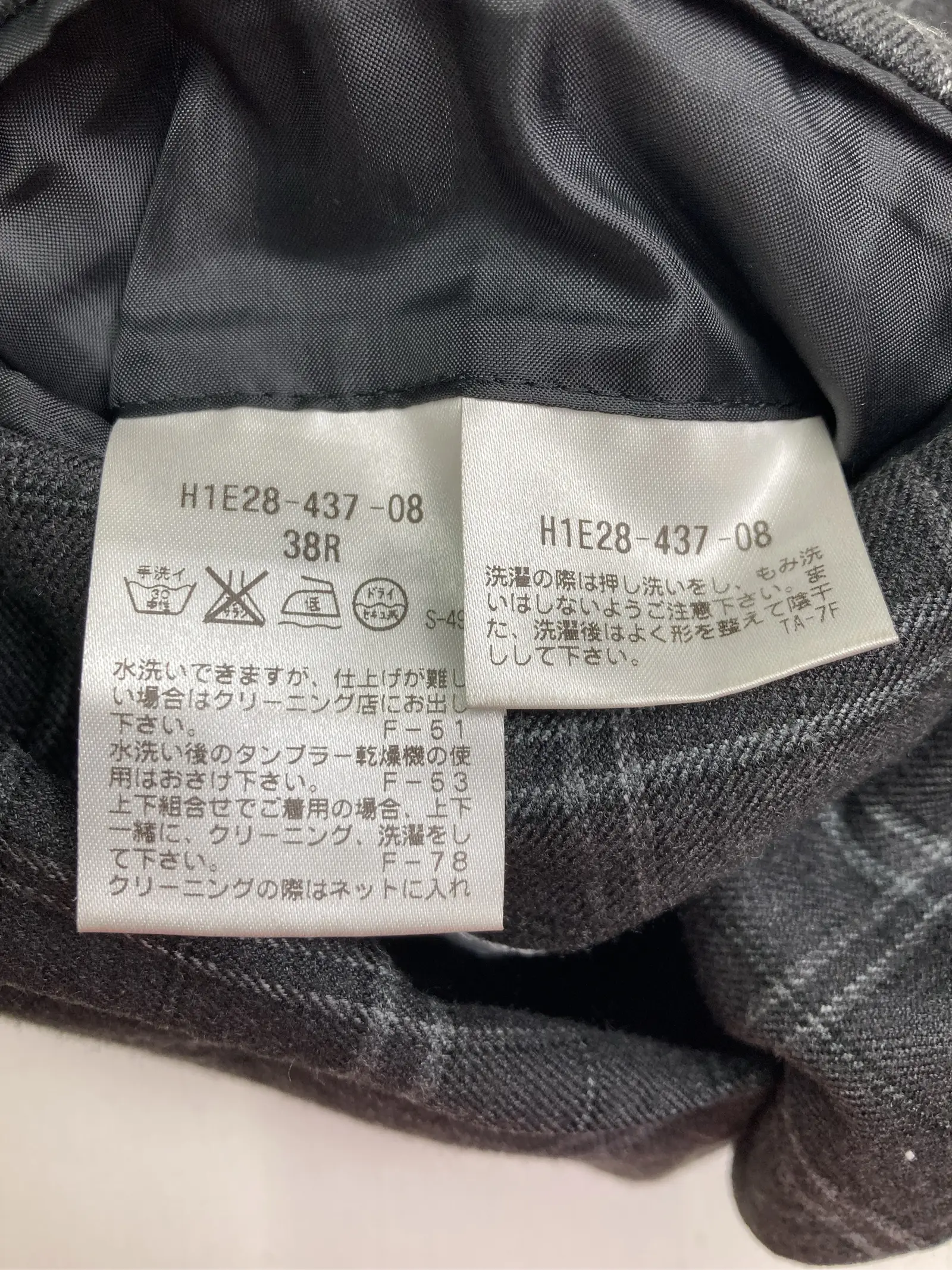 https://r2-worker.digdig.jp/product/77e6d16c-8feb-4f3c-8a8c-4484529b33c0/b08fd219-0e7f-42bc-be93-975ad8053fcc
