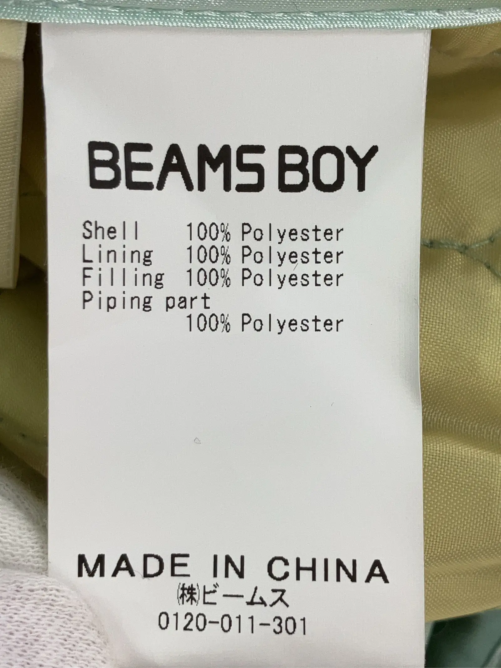 https://r2-worker.digdig.jp/product/77e7324e-563c-41cc-bf60-a91eeb9ff9fa/538aa37b-9060-42d9-8c6b-c640532cef65