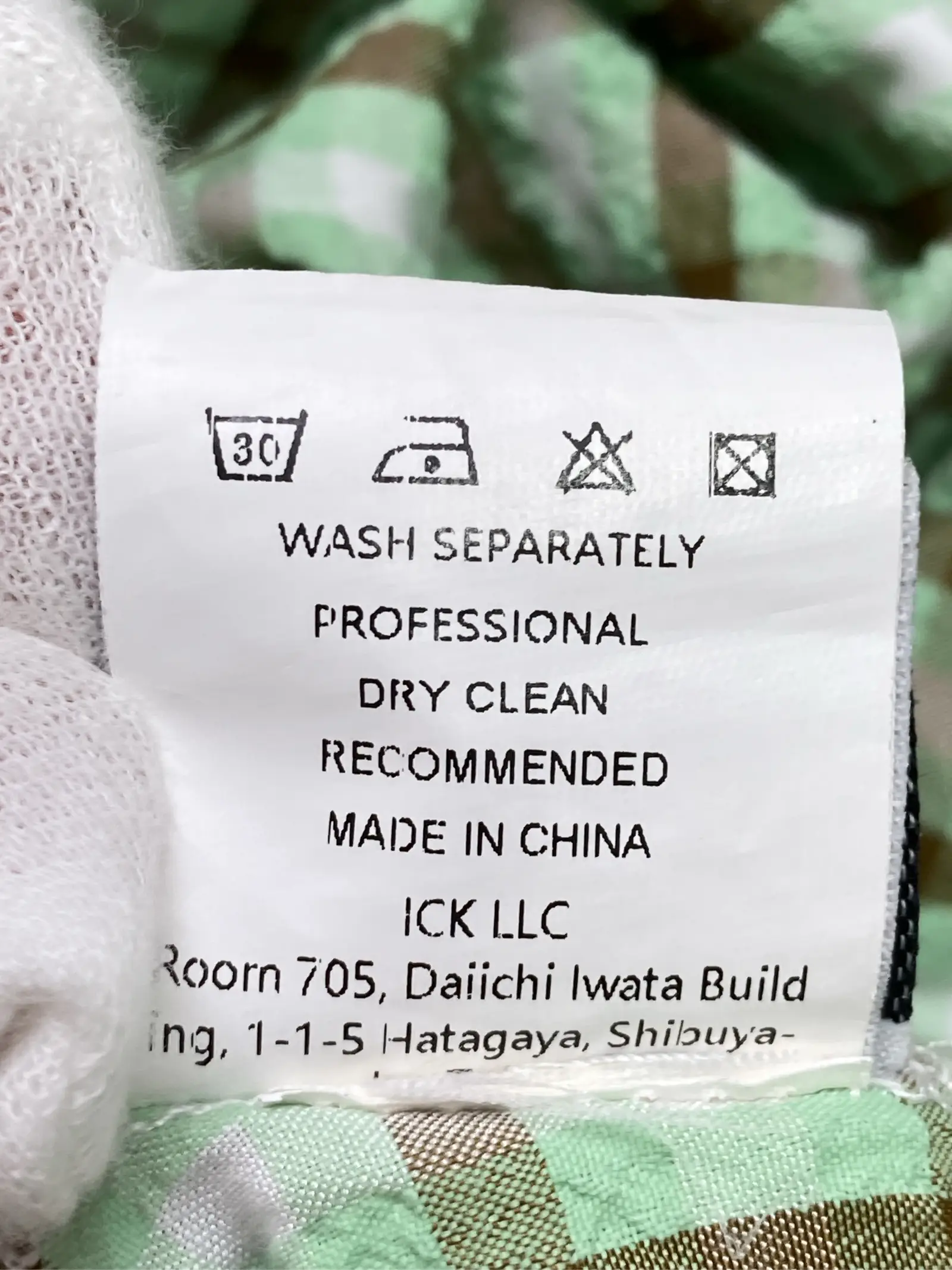 https://r2-worker.digdig.jp/product/77e8f822-db85-4de7-9528-f834539e82fc/9bbbacc3-3ab7-4b44-bb79-95d7bd72ffd1