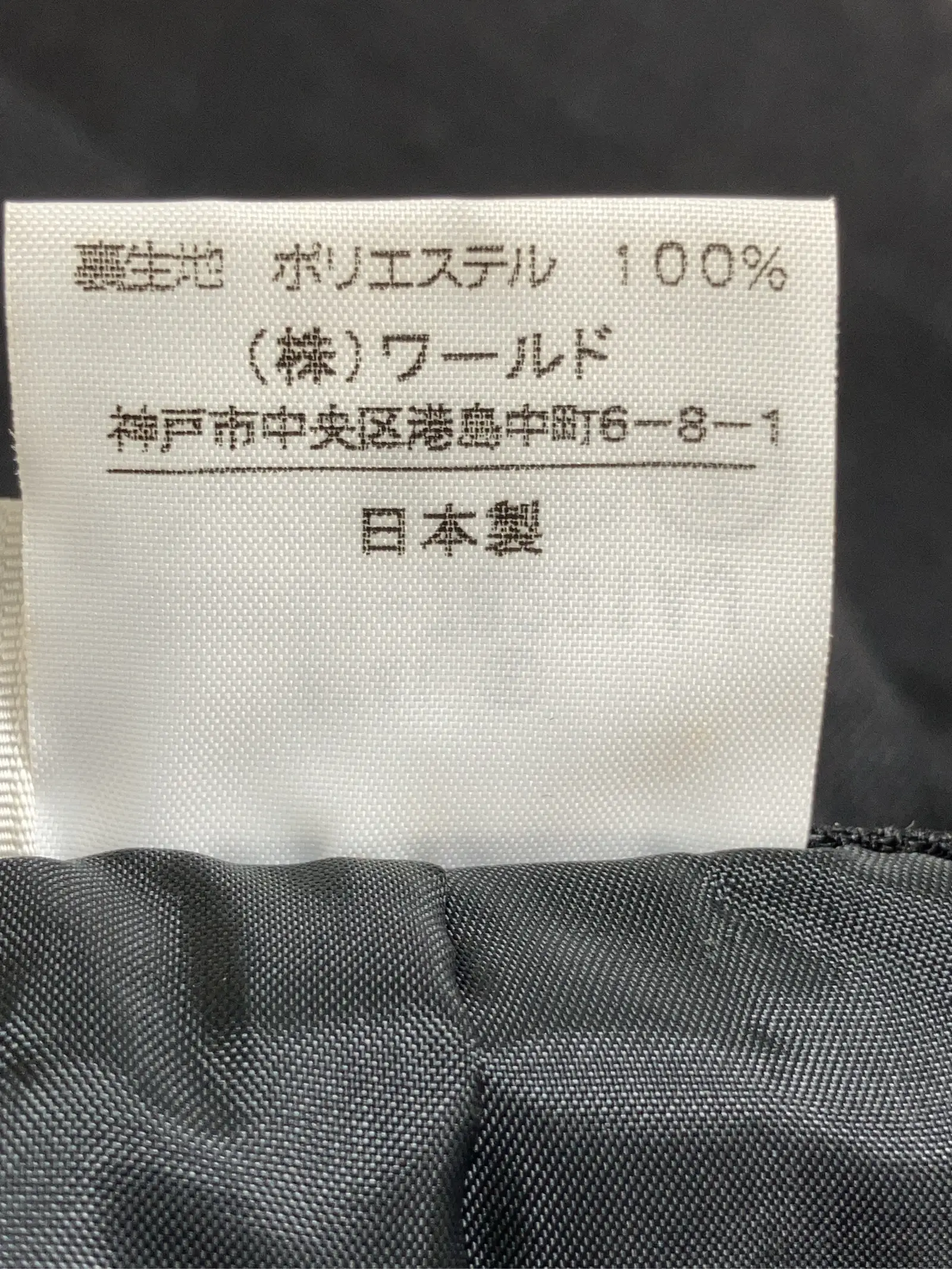 https://r2-worker.digdig.jp/product/77e9055e-2b58-4301-86ca-73f15c5f8b36/309ccf86-0b69-4699-aed1-5b5a8c3db0bd