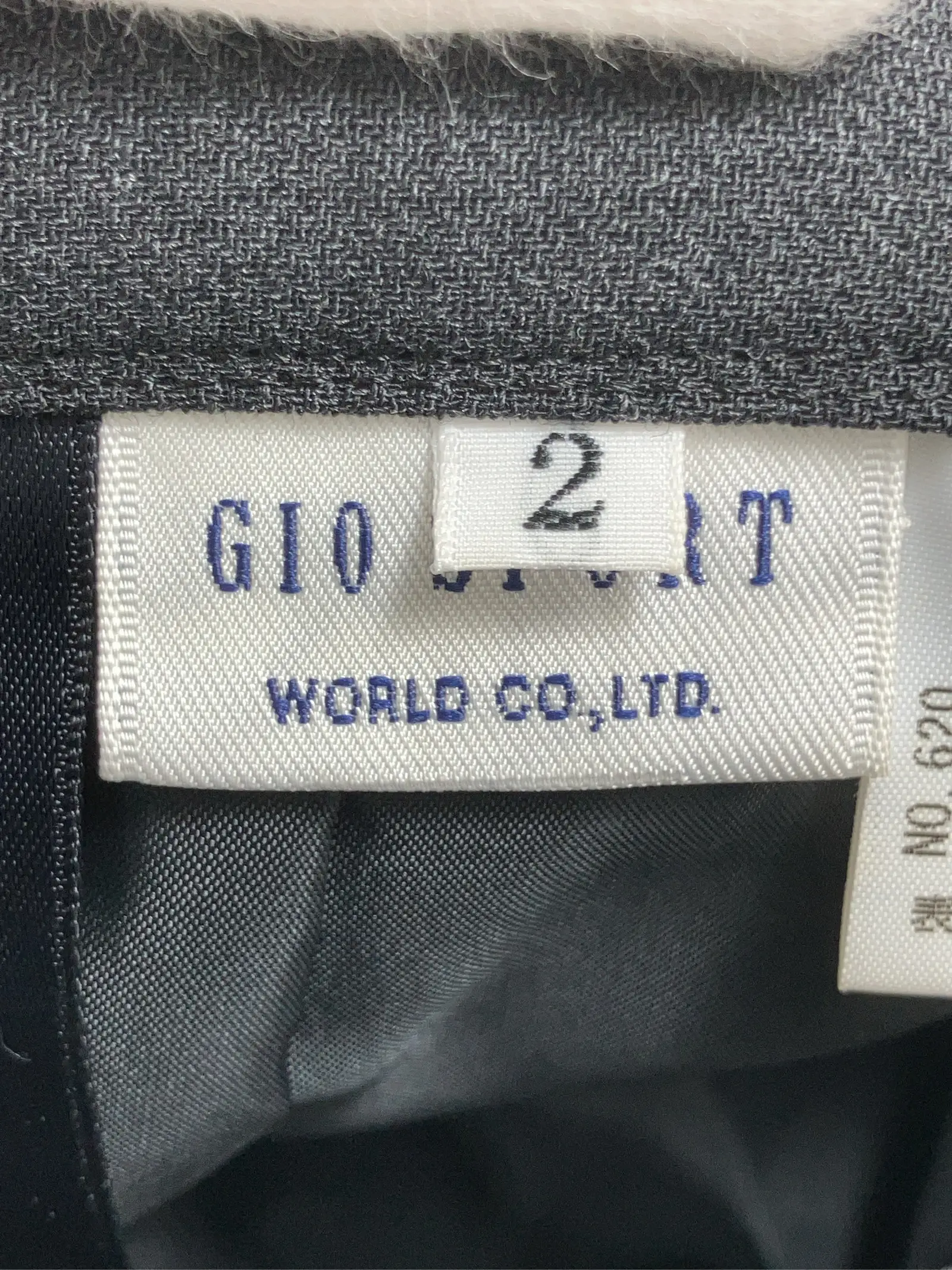 https://r2-worker.digdig.jp/product/77e9055e-2b58-4301-86ca-73f15c5f8b36/3465ec16-ba62-4f0e-8166-bc7343a99591
