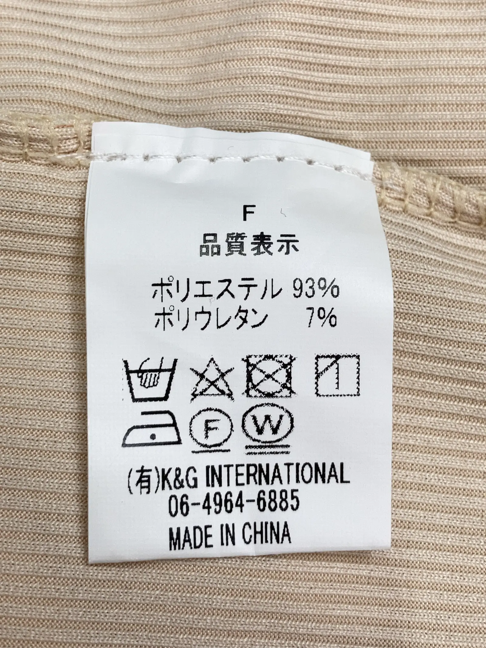 https://r2-worker.digdig.jp/product/77ea3f30-ea9b-40b7-8dbd-a87946330468/00009adf-df84-4b10-a69c-16bbcff0f457