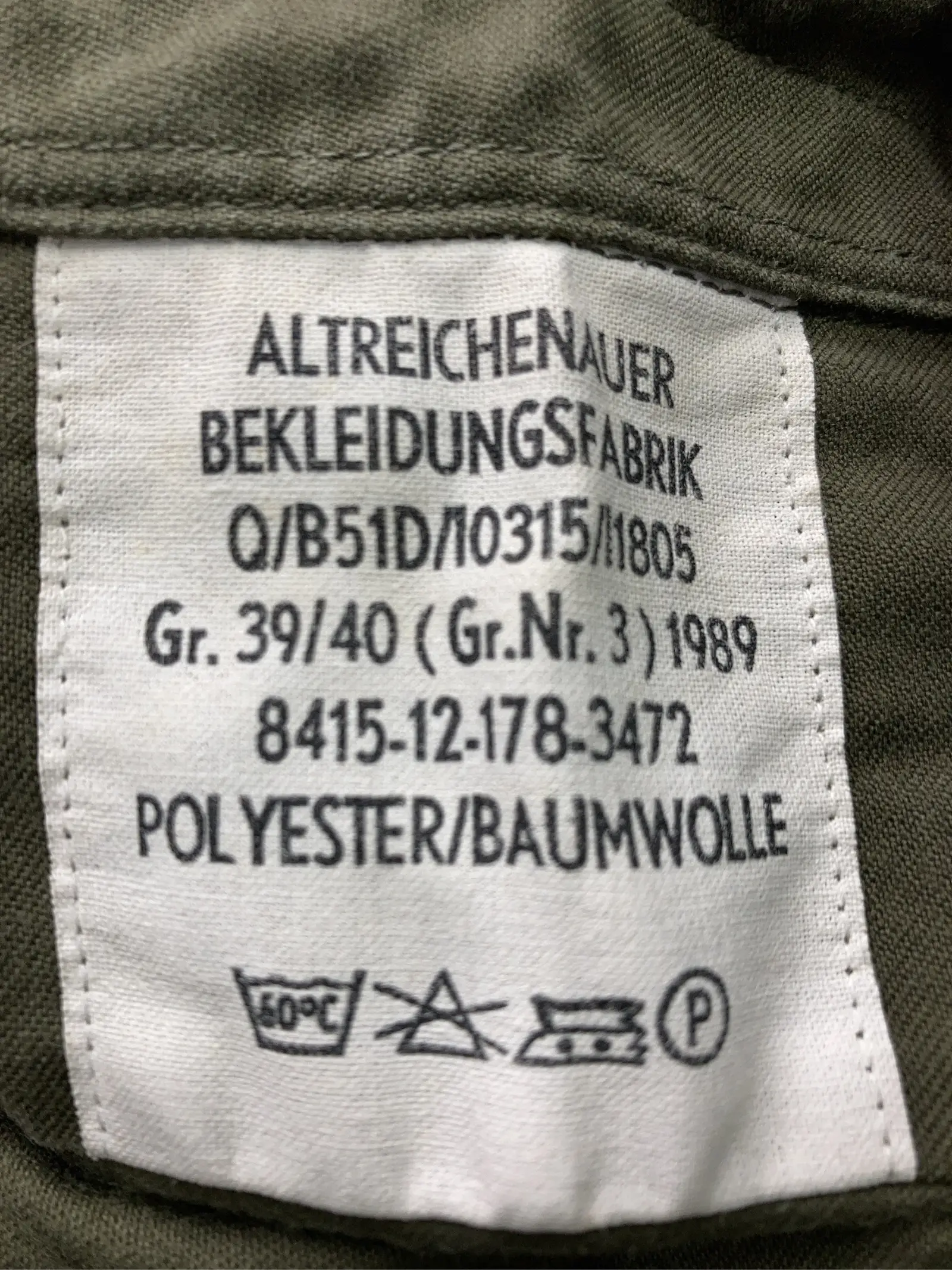 https://r2-worker.digdig.jp/product/77eb036c-7e77-4a0a-baa3-6386097dab45/58dce2b2-ed2a-49bc-90e7-af3239301493