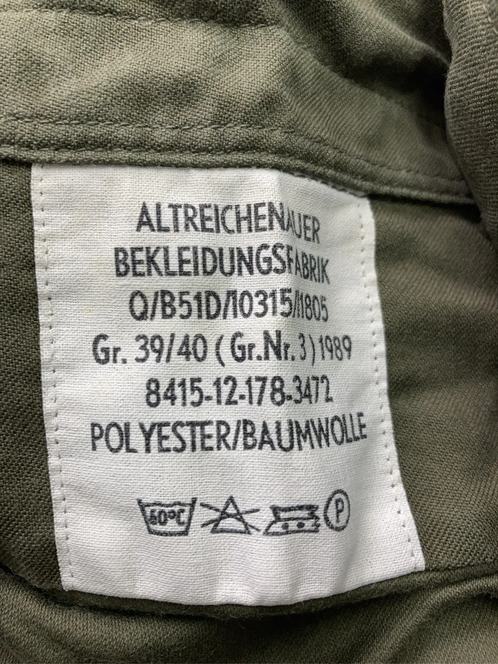 https://r2-worker.digdig.jp/product/77eb036c-7e77-4a0a-baa3-6386097dab45/6f404527-67bb-4b2b-8375-72ae1bd3029d