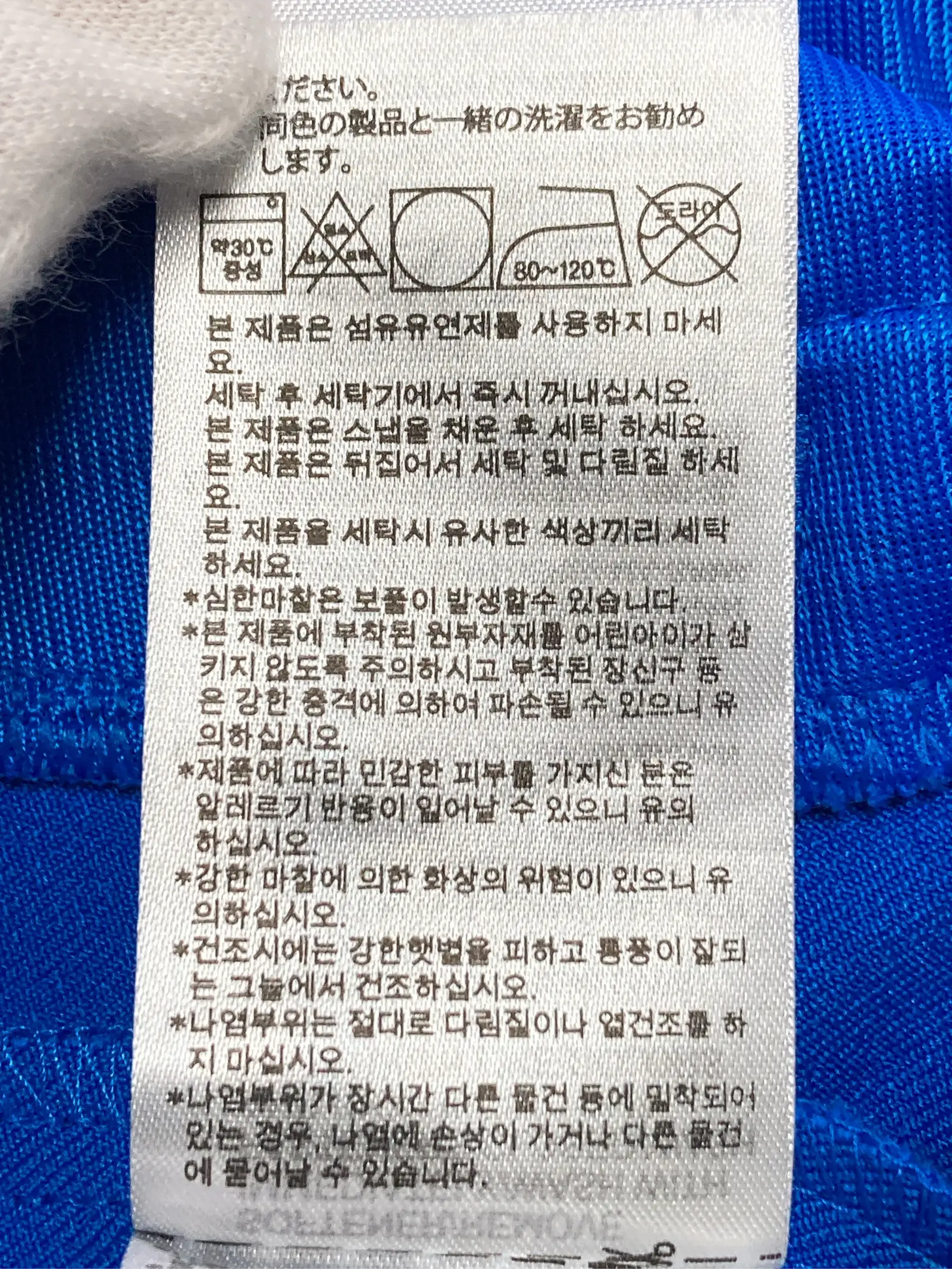 https://r2-worker.digdig.jp/product/77eb62ec-9d2e-44e4-990d-2874c9575ef0/02467cc2-c407-47d0-af98-07f7c0dbbd56