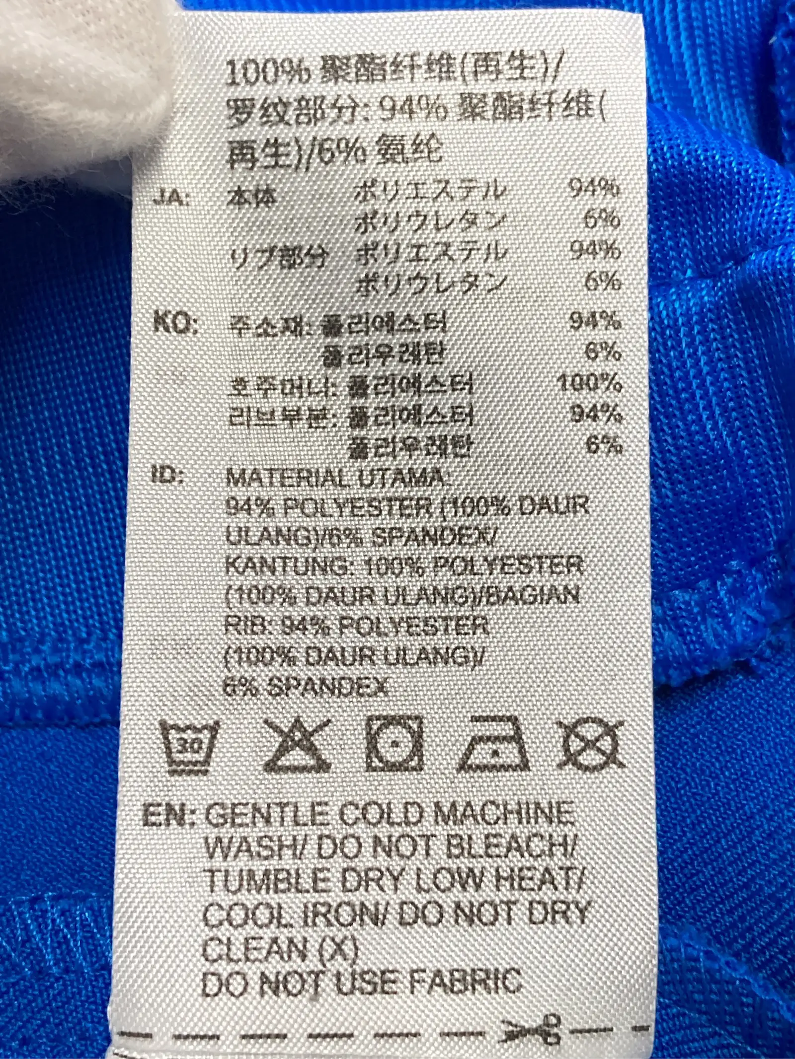 https://r2-worker.digdig.jp/product/77eb62ec-9d2e-44e4-990d-2874c9575ef0/373846af-b846-4021-8611-70a18b89bf3b