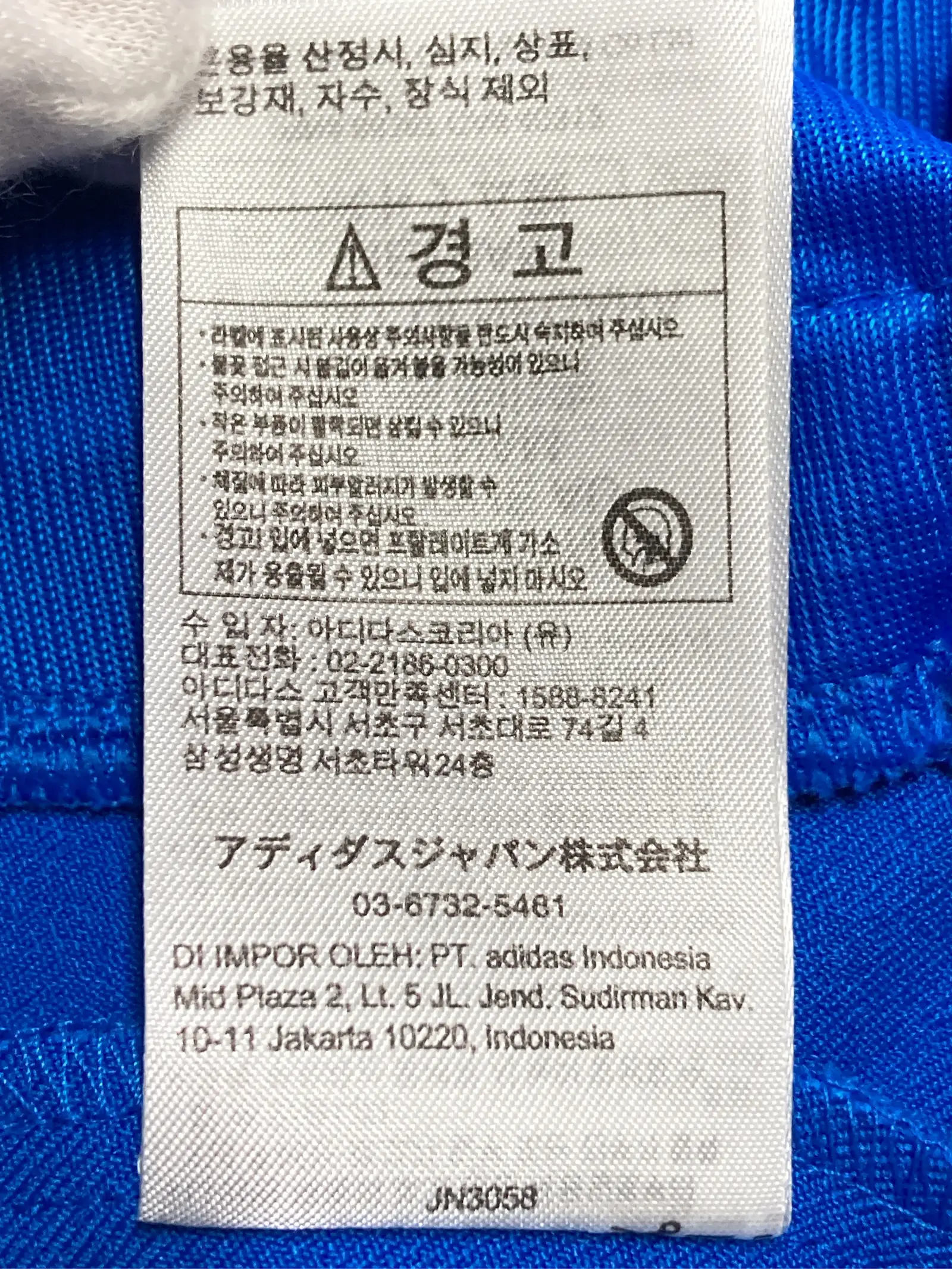 https://r2-worker.digdig.jp/product/77eb62ec-9d2e-44e4-990d-2874c9575ef0/9e0cd937-10db-4e7b-8190-ae5b61b68c61