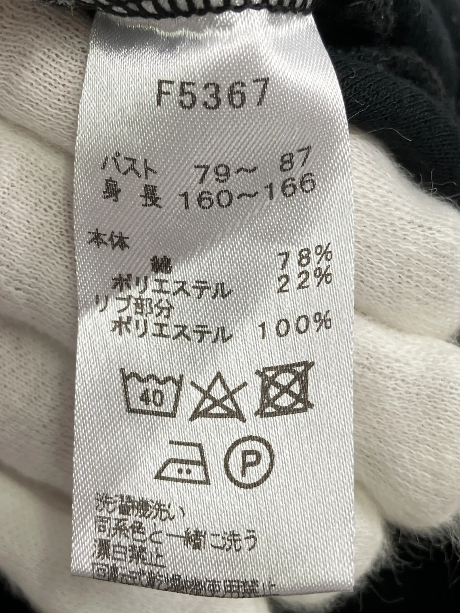 https://r2-worker.digdig.jp/product/77ecace9-079d-4aaa-ace5-650cd8993b6a/6d9a1b22-6c0c-4955-bc29-768a0530089f