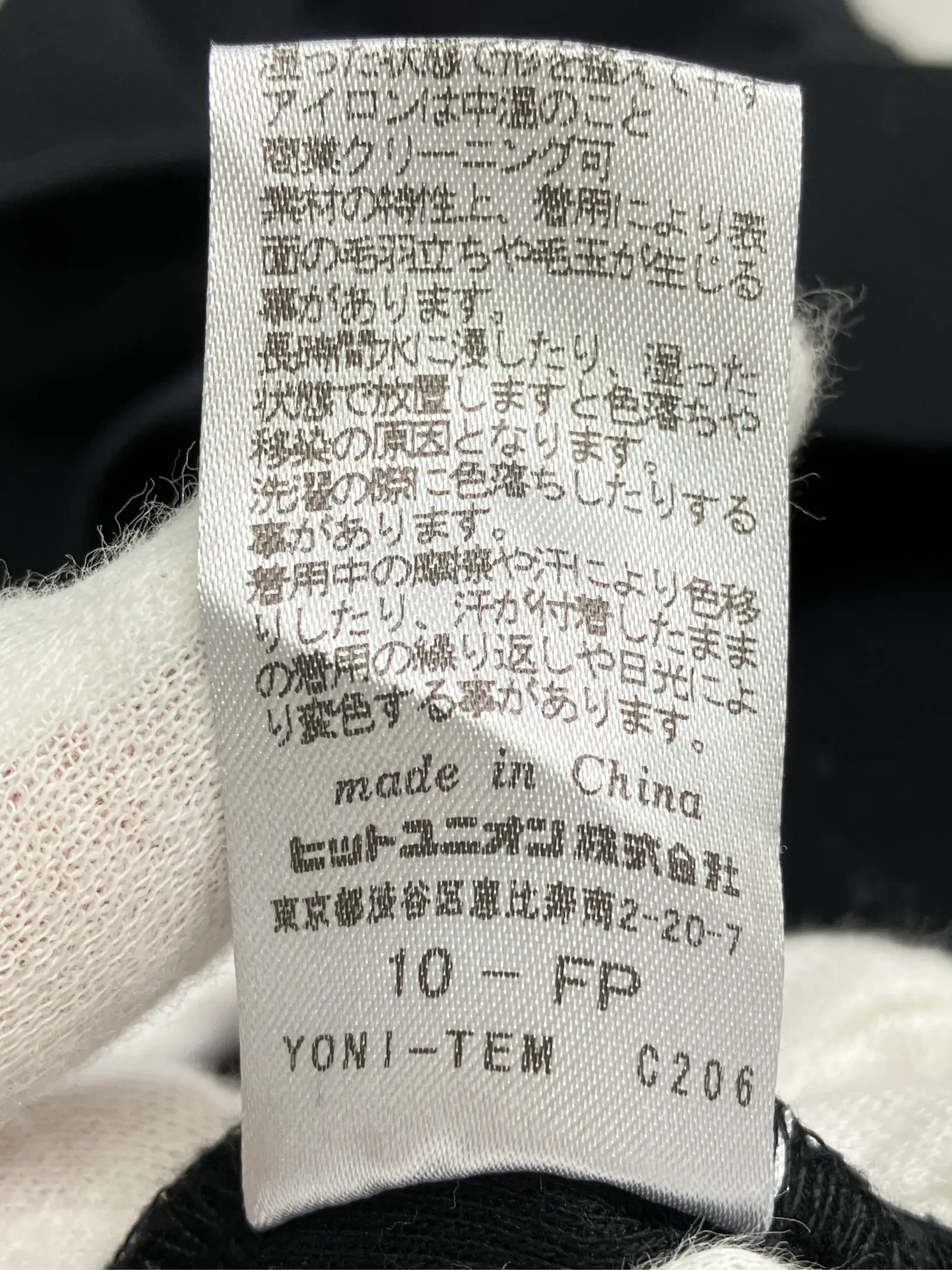 https://r2-worker.digdig.jp/product/77ecace9-079d-4aaa-ace5-650cd8993b6a/8c2a26a7-fd27-4992-bfa7-b0556727e6b1