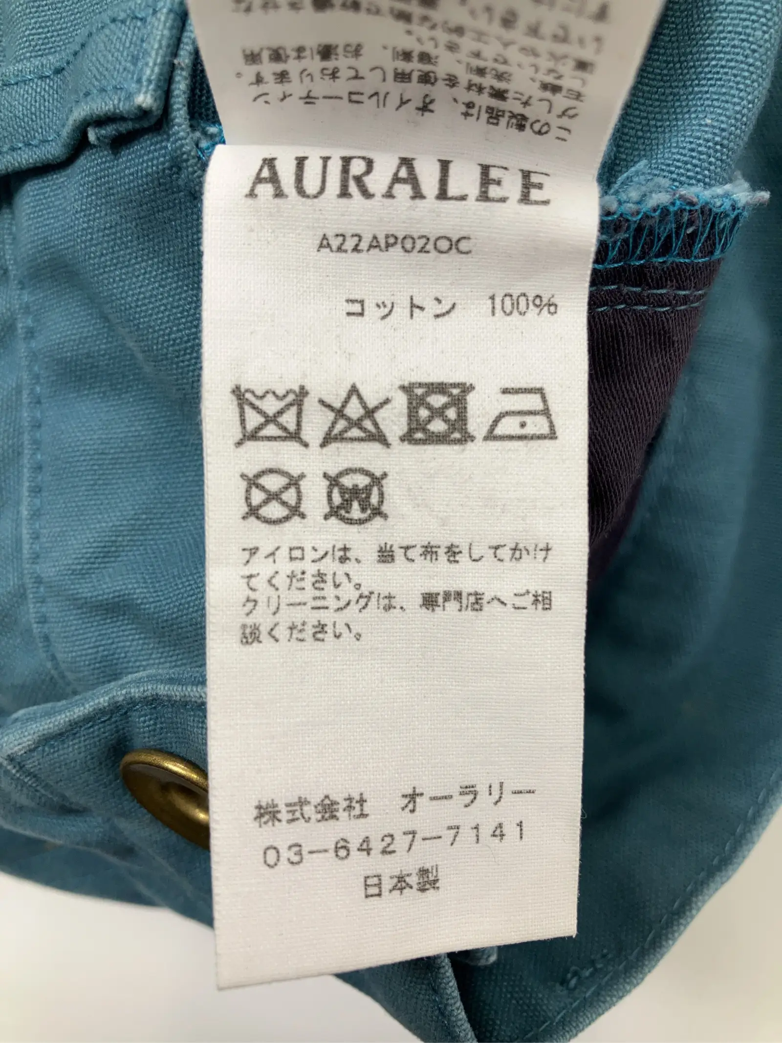 https://r2-worker.digdig.jp/product/77ecb1f7-01e4-4ad5-a7bf-1d4e5661c98d/06160f45-8a16-45c4-87ad-4e39e713129b