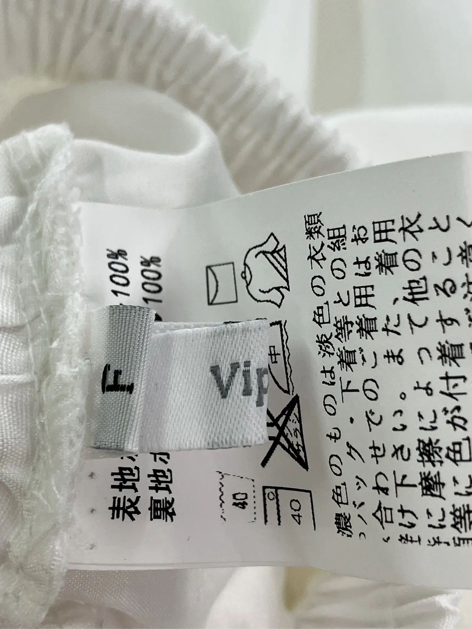 https://r2-worker.digdig.jp/product/77f09ff3-6018-4edf-8432-80d8059168ba/34a8b0db-29f3-4fd1-899e-024a3aa7a58b