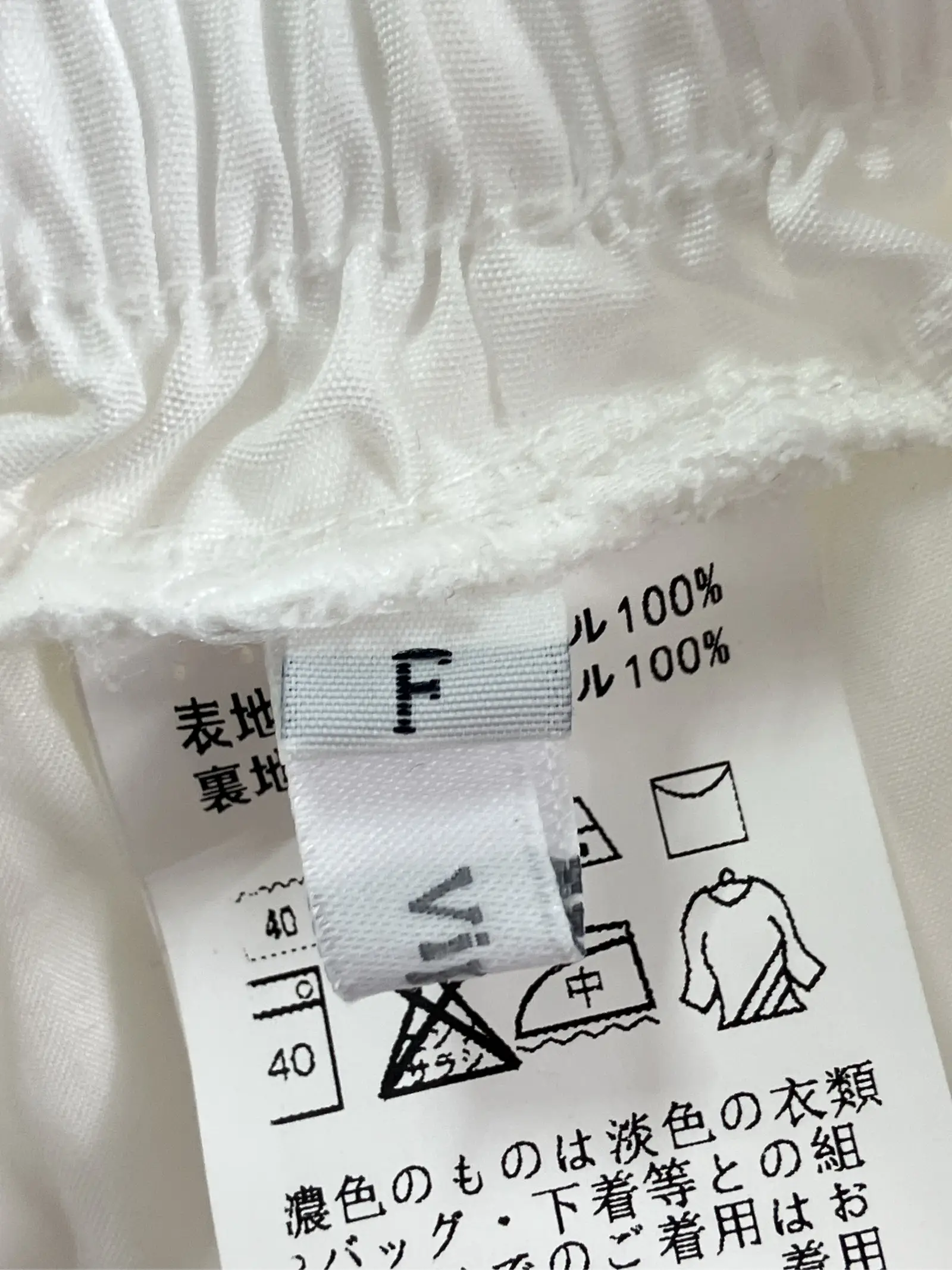 https://r2-worker.digdig.jp/product/77f09ff3-6018-4edf-8432-80d8059168ba/d730f636-995d-4a94-b2b2-5f8769e7e101