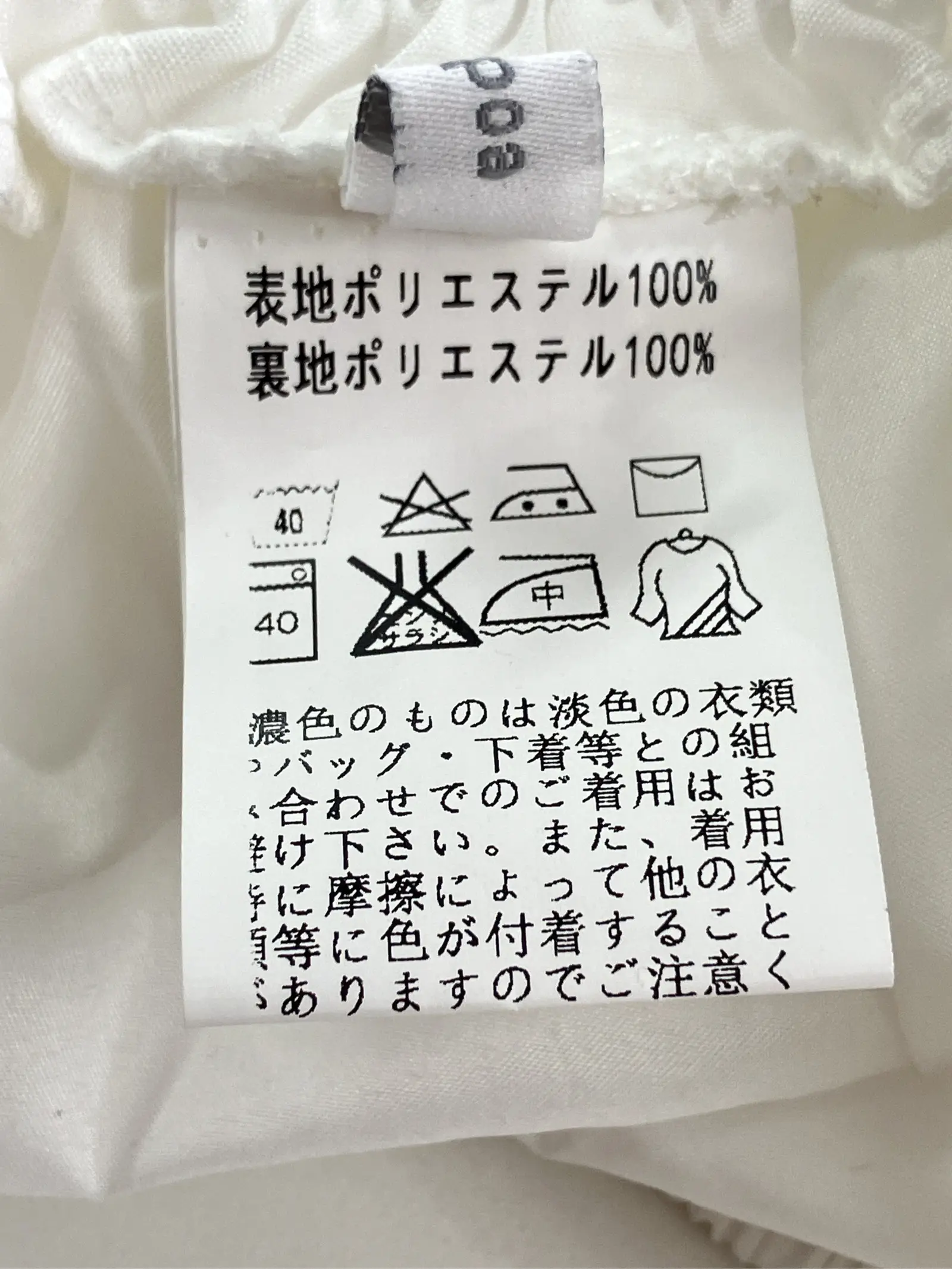 https://r2-worker.digdig.jp/product/77f09ff3-6018-4edf-8432-80d8059168ba/f8916a0c-3548-44f4-a626-ebdfe2f980bd