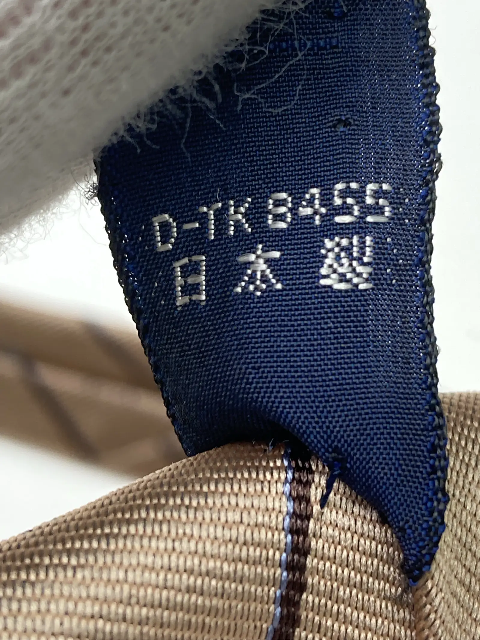 https://r2-worker.digdig.jp/product/77f2fb7e-1dbb-4ed8-bb3d-a8c7bd2cbdb9/9640c64d-7e5e-40c9-b508-a6a2766a155b