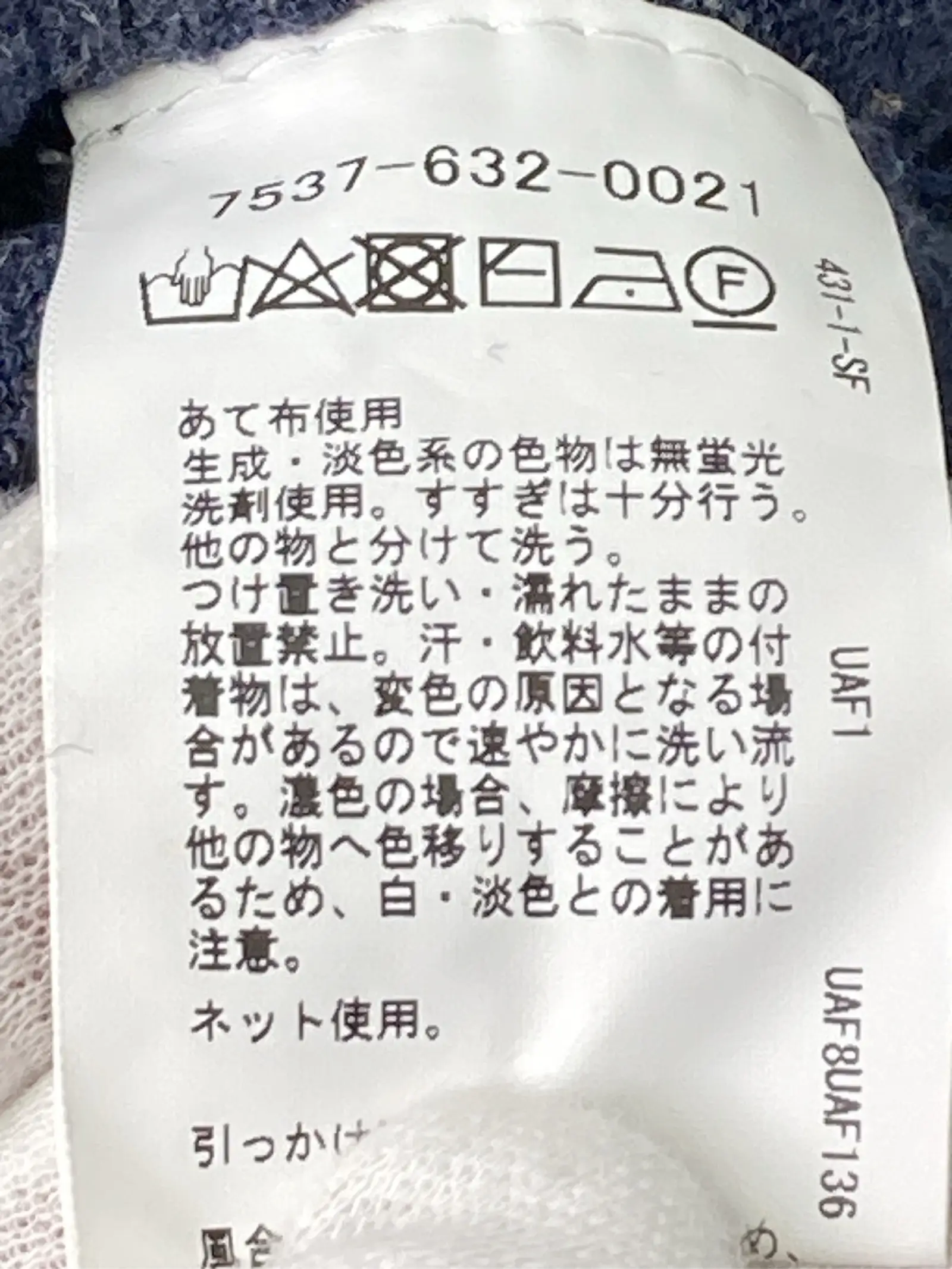 https://r2-worker.digdig.jp/product/77f357d2-0f2f-4717-811b-559c2810e25e/80783940-2c1c-4ad6-be10-a0f34dba86f0