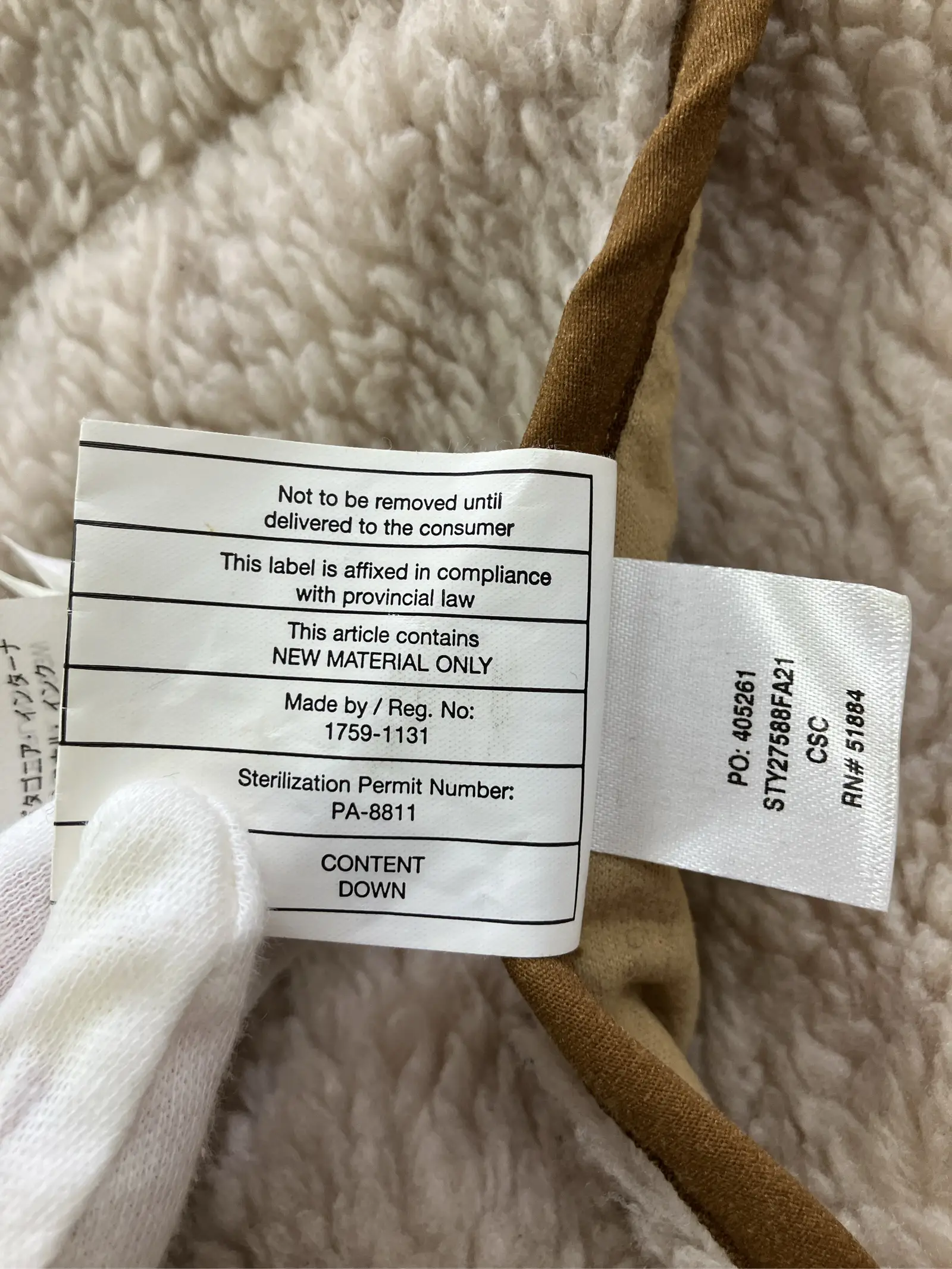 https://r2-worker.digdig.jp/product/77f57594-7941-4d4f-86fe-5c232e88f70a/7b6996a5-0acc-4c8f-a34b-1a0a68442fdc
