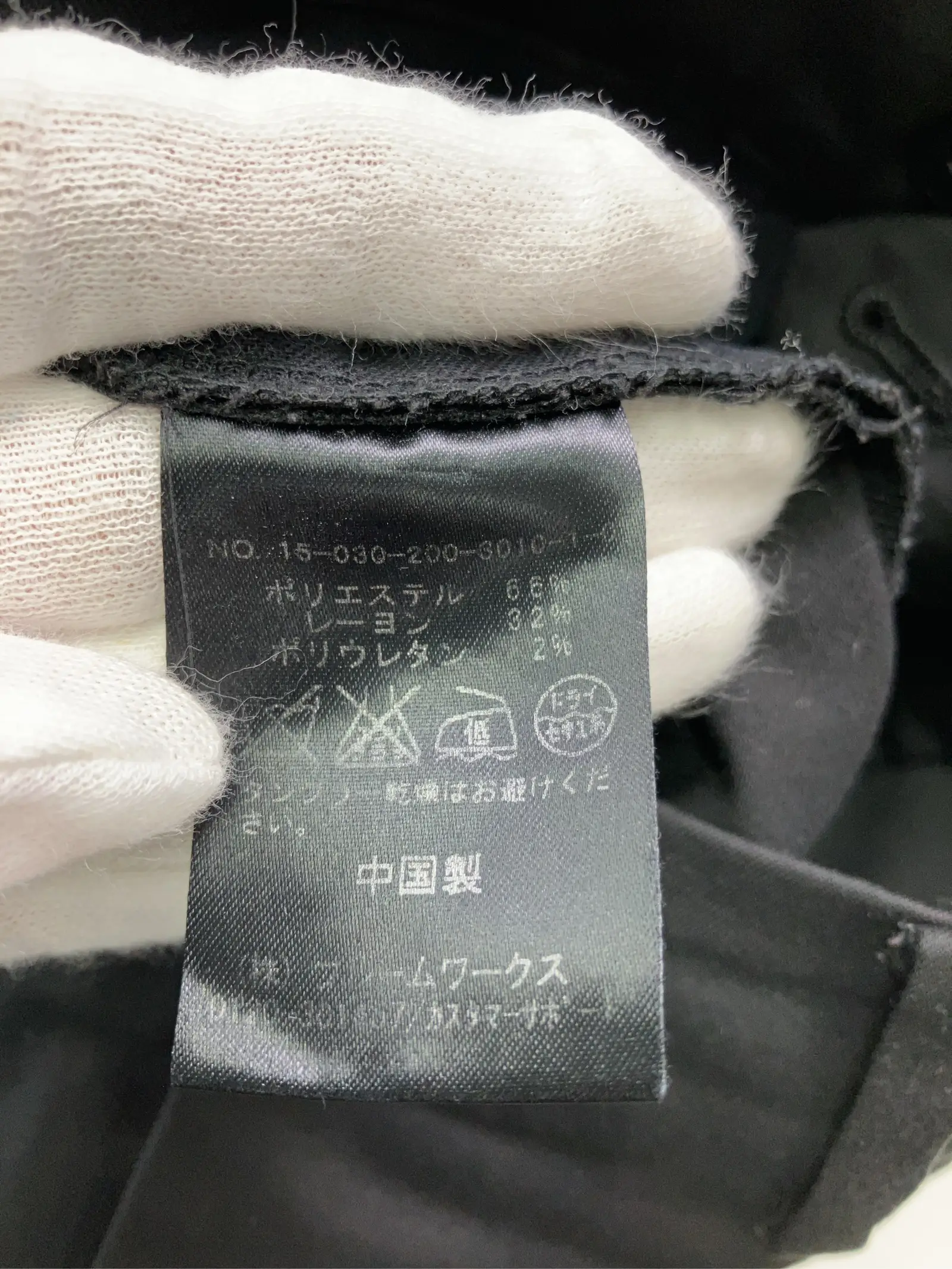 https://r2-worker.digdig.jp/product/77f606f3-dbc6-4d8a-8a7f-37e8e95828fc/f31e6987-84b6-4706-94e5-fb089945baa6