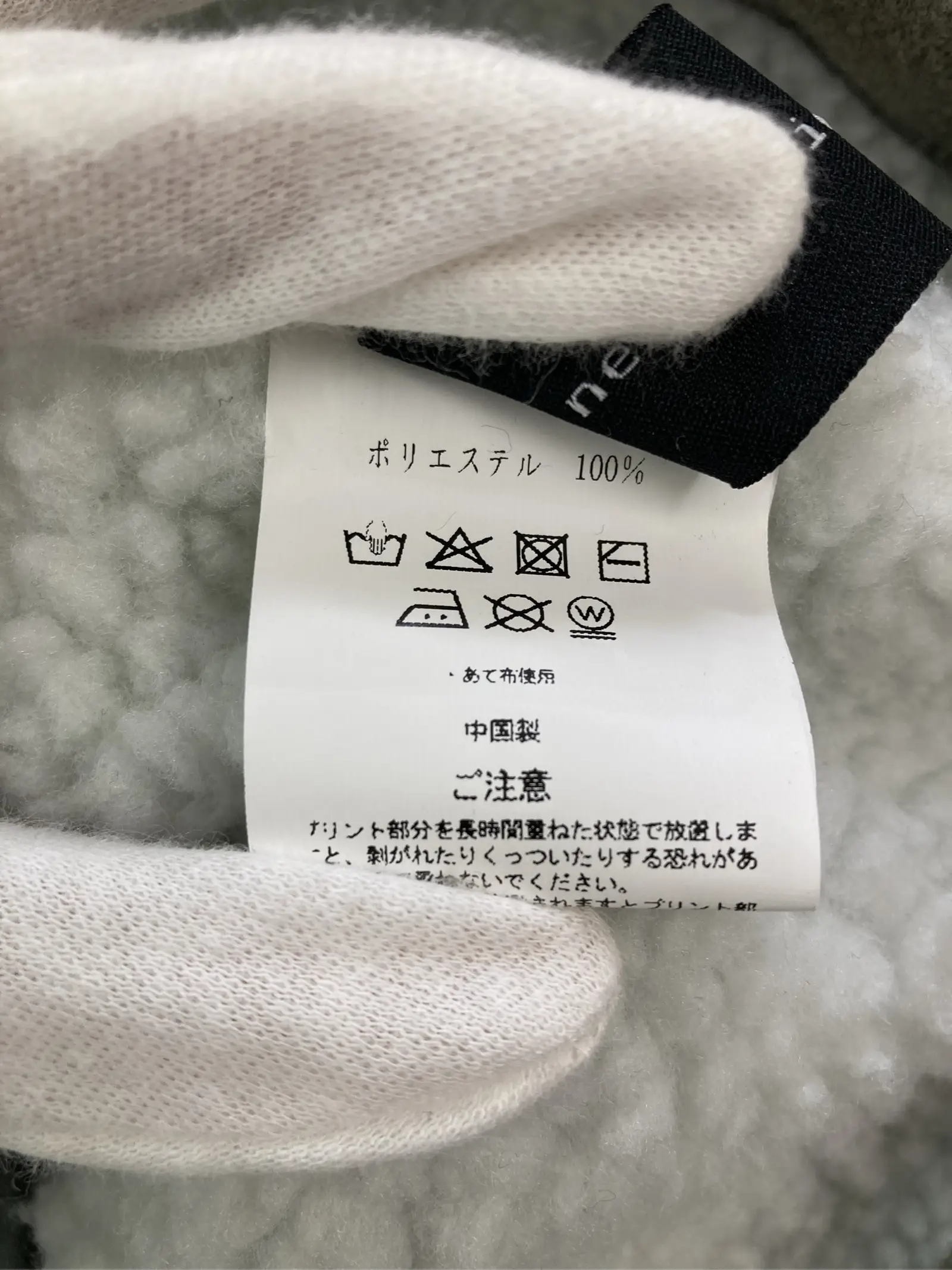 https://r2-worker.digdig.jp/product/77f7b0ba-908c-4037-8a80-236bc733b4fa/b4273547-8c4e-4dab-b579-f65185a2ec3d