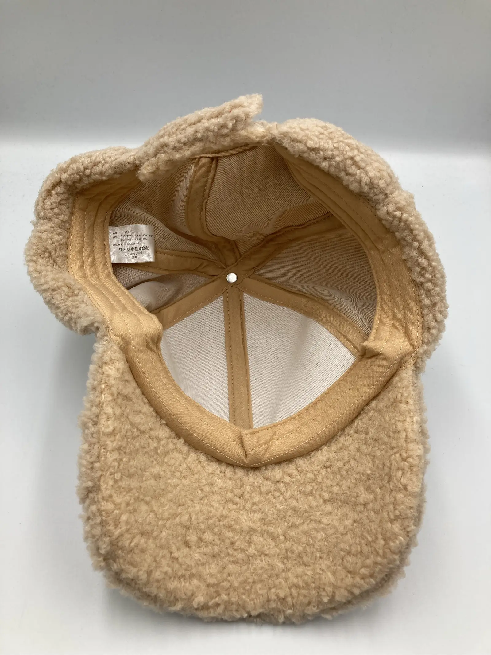 https://r2-worker.digdig.jp/product/77f91097-8c05-4d71-bea9-bb0b5ba2a585/4808f289-4210-4687-a28f-a6768517bd09