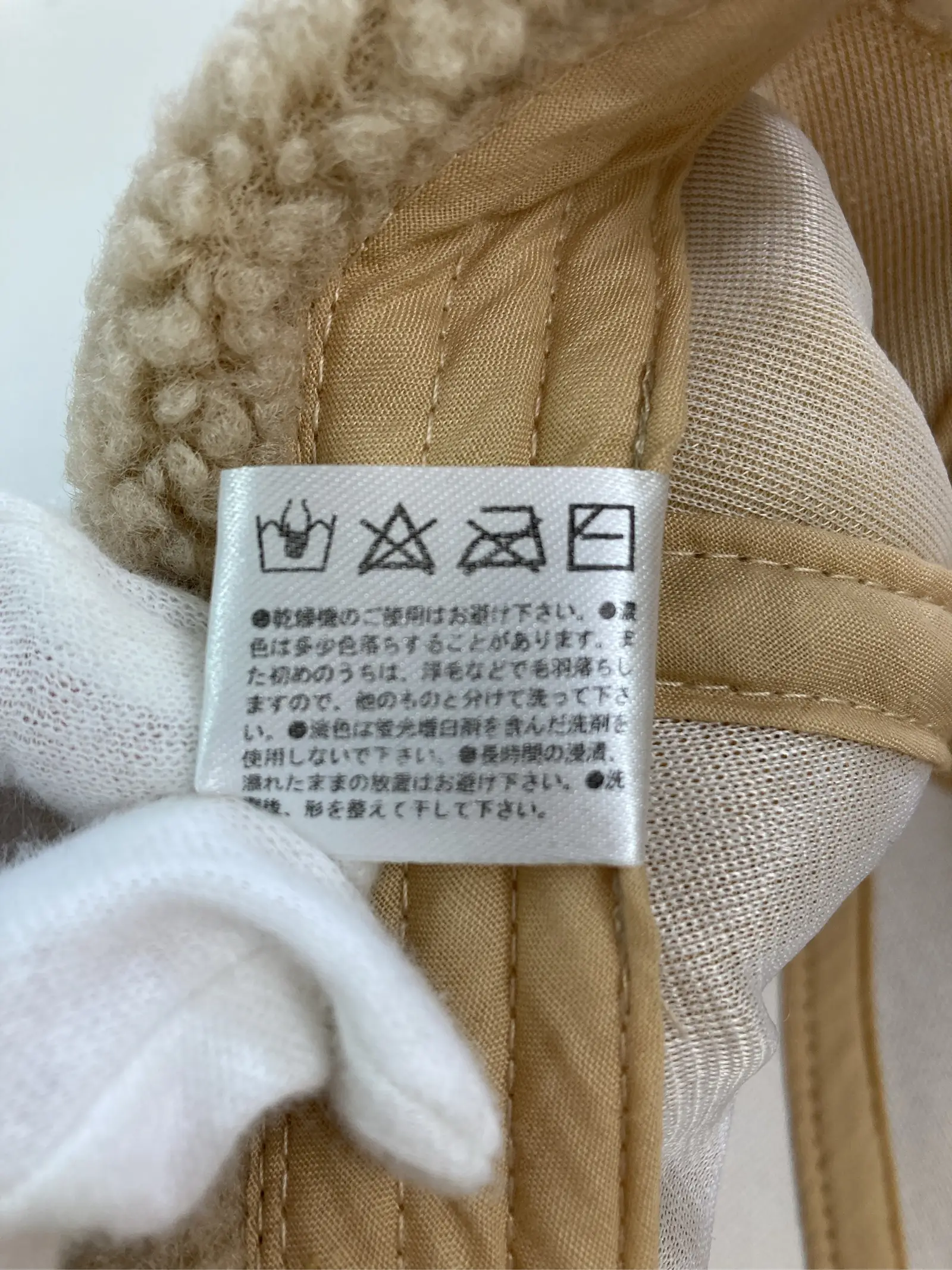 https://r2-worker.digdig.jp/product/77f91097-8c05-4d71-bea9-bb0b5ba2a585/9b133696-65ad-453e-aca3-4a79f1819f98