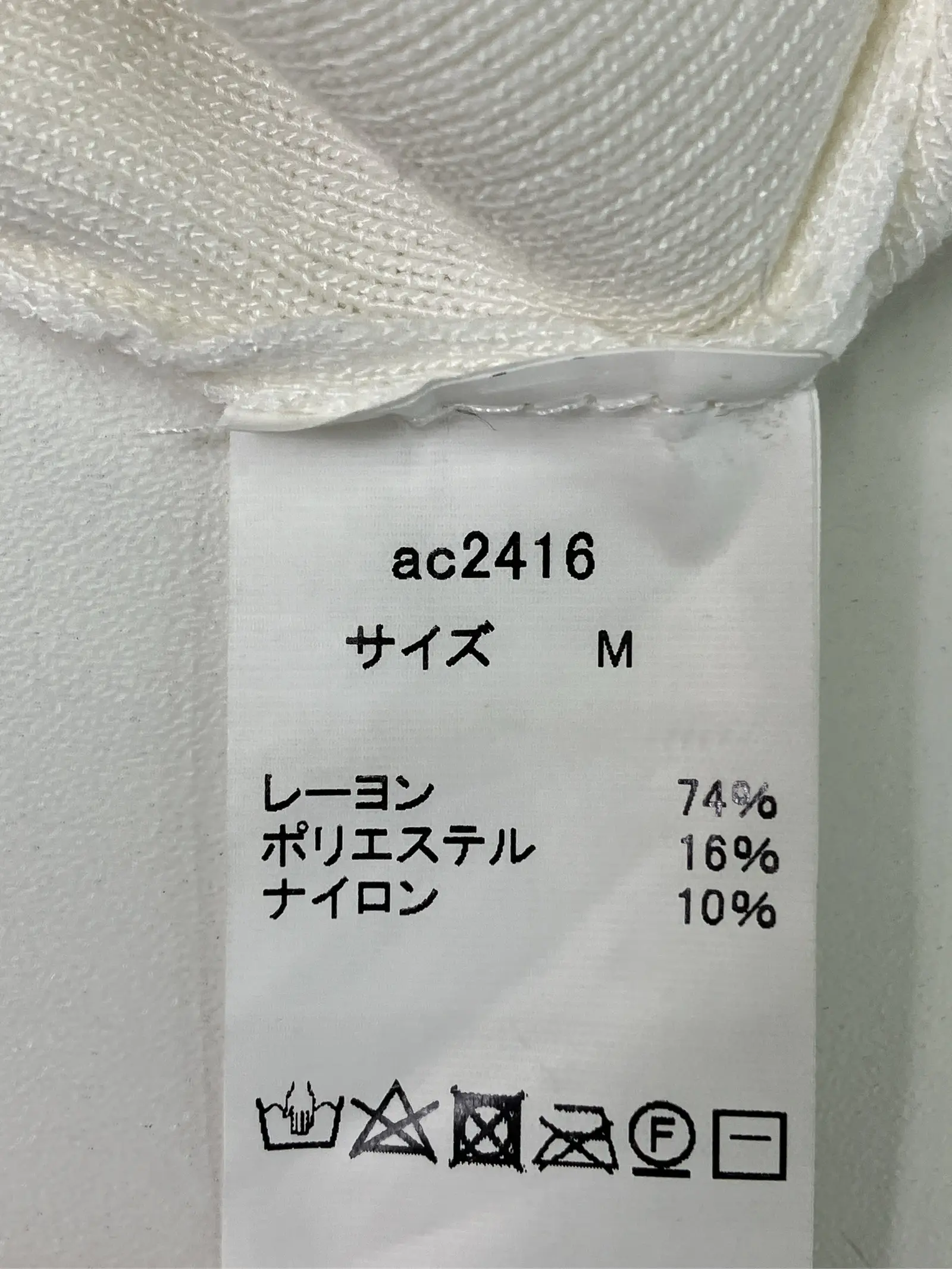 https://r2-worker.digdig.jp/product/77f9e4f6-6cce-4162-ae05-91ac82da7c51/6b3aaa6b-0579-4c16-b2c8-49d9987e150a