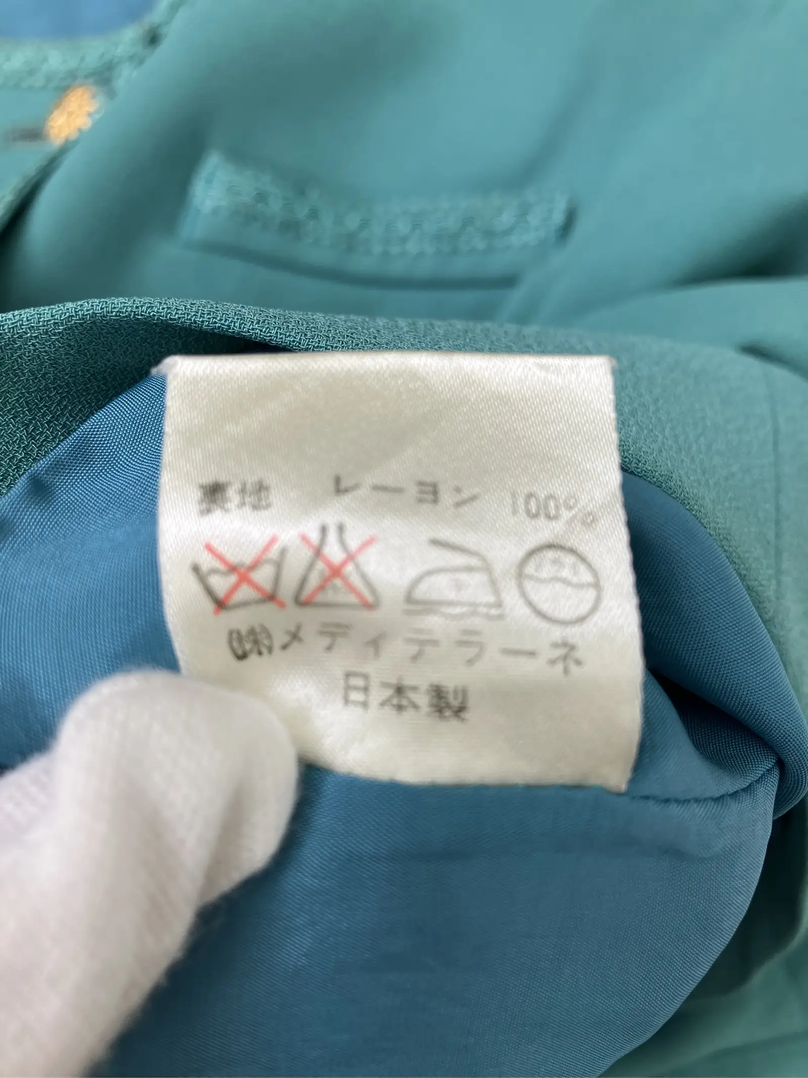 https://r2-worker.digdig.jp/product/77fa071d-863e-458d-b165-76190131297b/54cf4bbe-0b8b-4888-a1b6-4e74534fd2a2