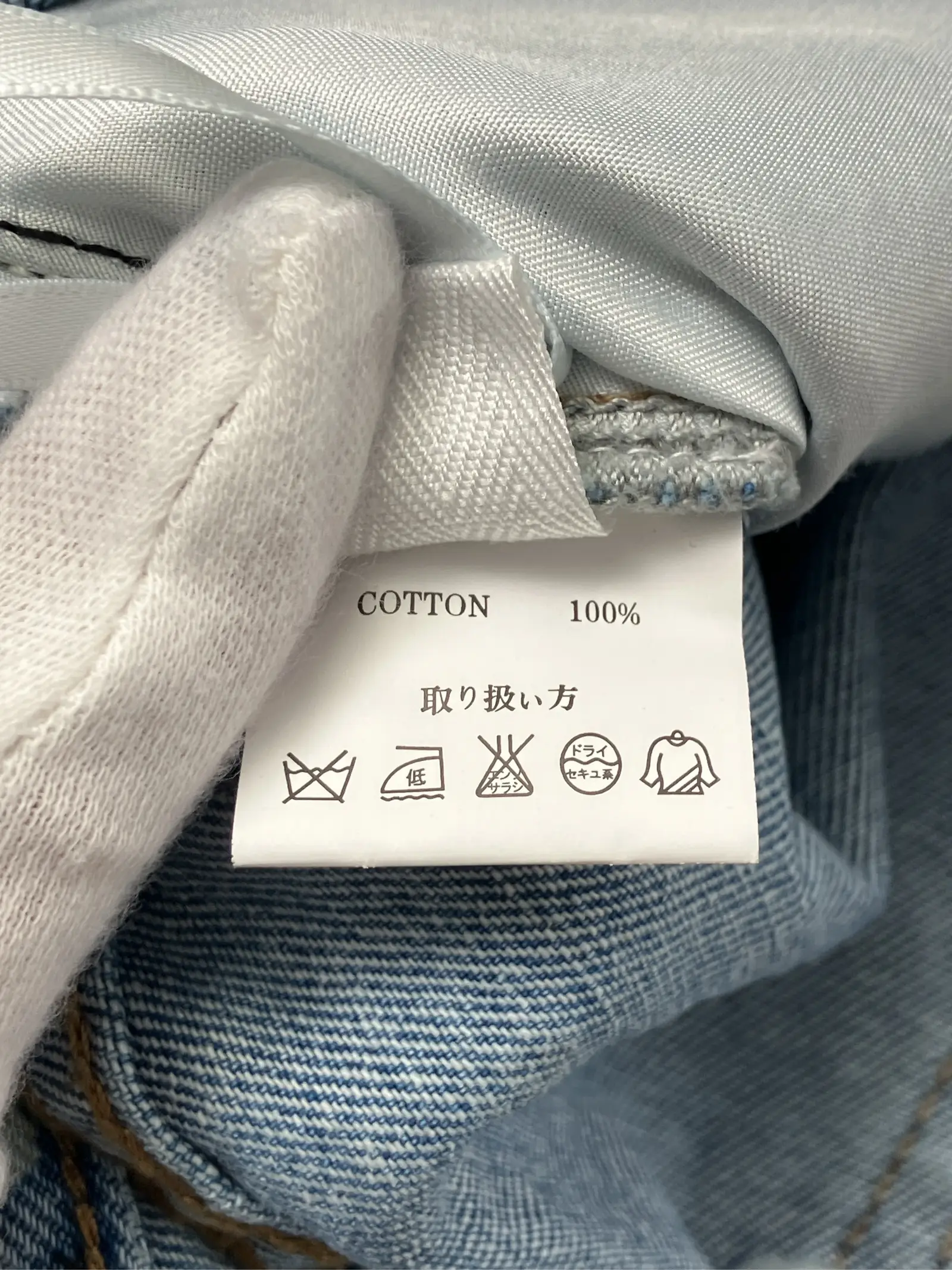https://r2-worker.digdig.jp/product/77fa4cb1-a65e-4a67-abc6-fbf7f47e2a18/0819e826-d061-4463-b55e-b39b5d5e05d6